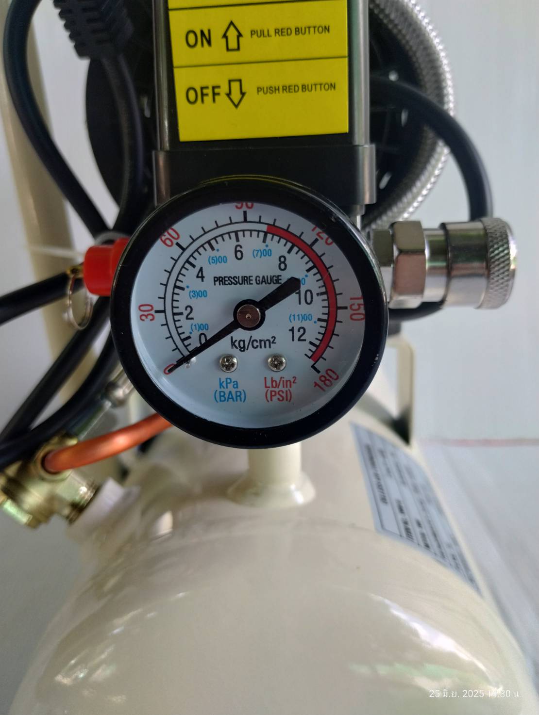 ปั๊มลมออยฟรี 9 ลิตร 550W-9L BERALA