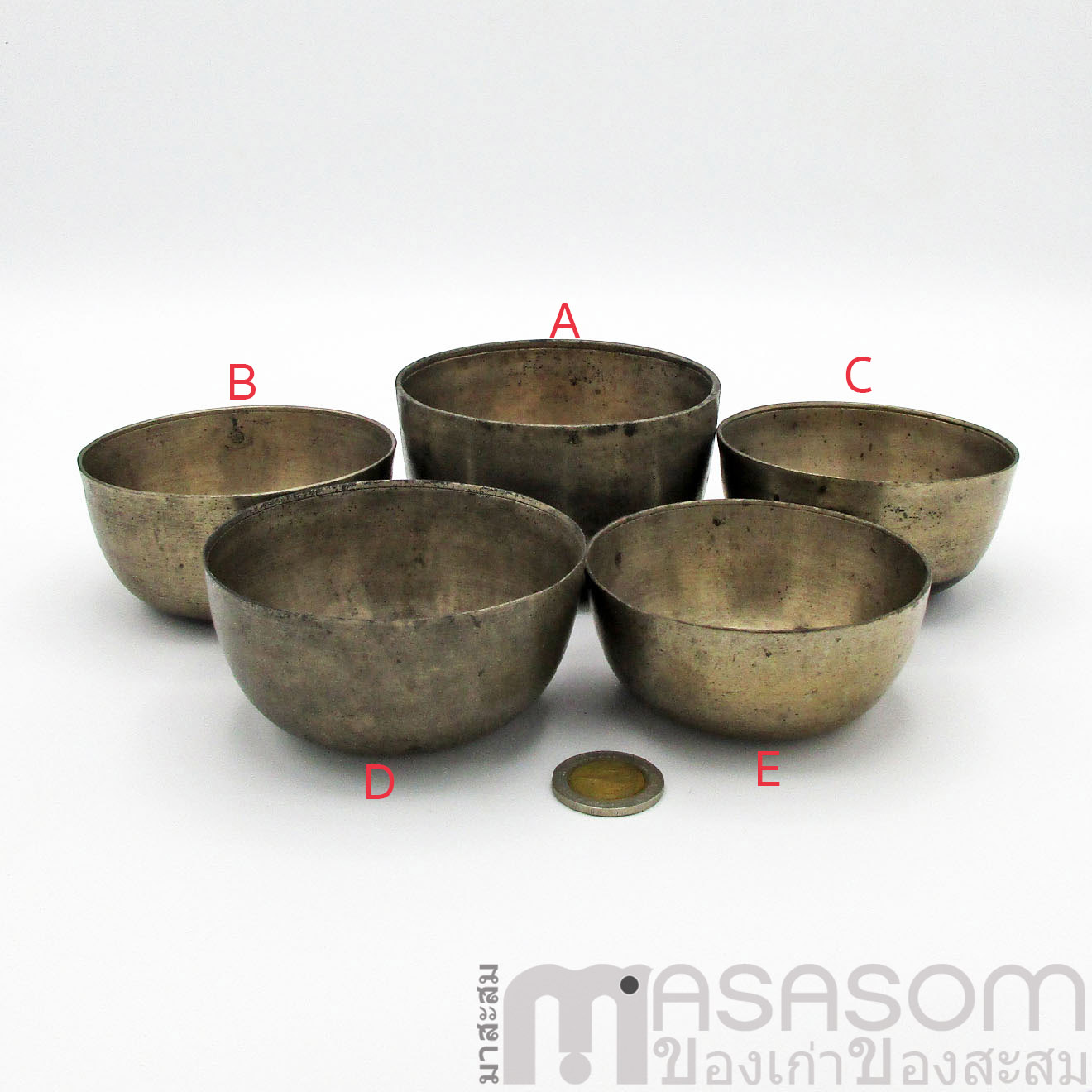 ขันทองเหลืองลงหินขนาดเล็ก