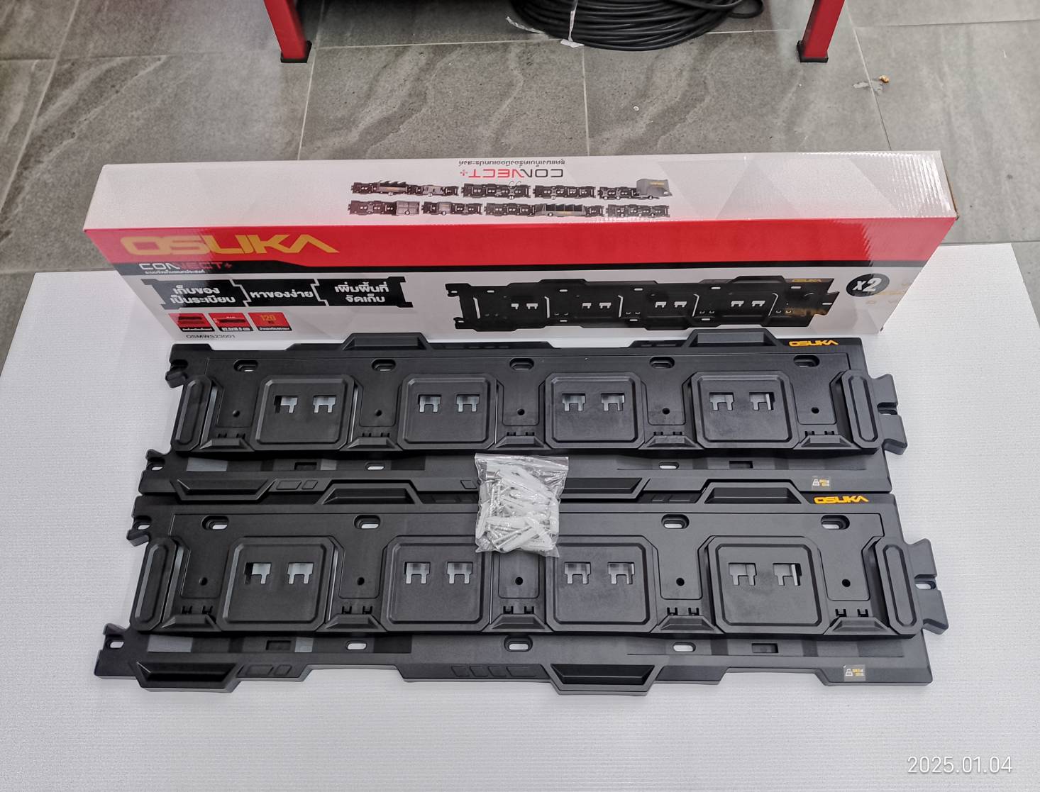 แผงเก็บเครื่องมือ OSMWS23001 OSUKA