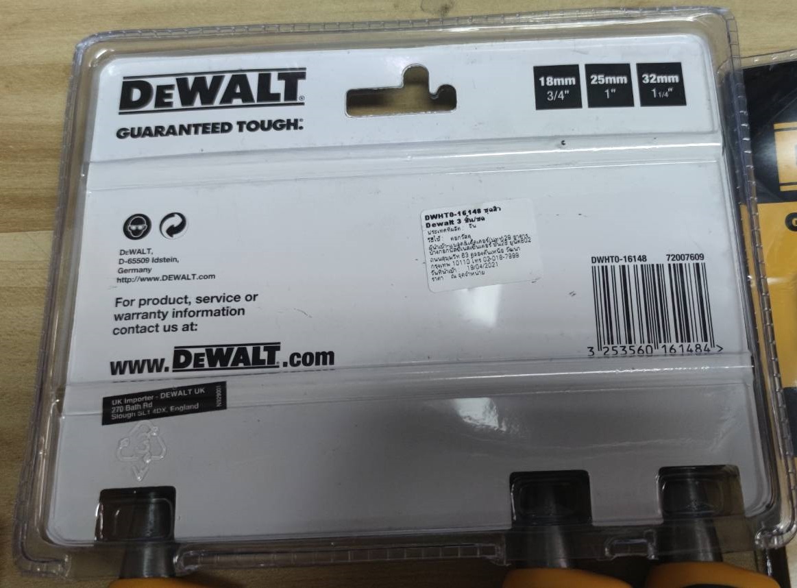ชุดสิ่ว 3 ชิ้น DWHT0-16148 ขนาด 18,25,32 mm. DEWALT