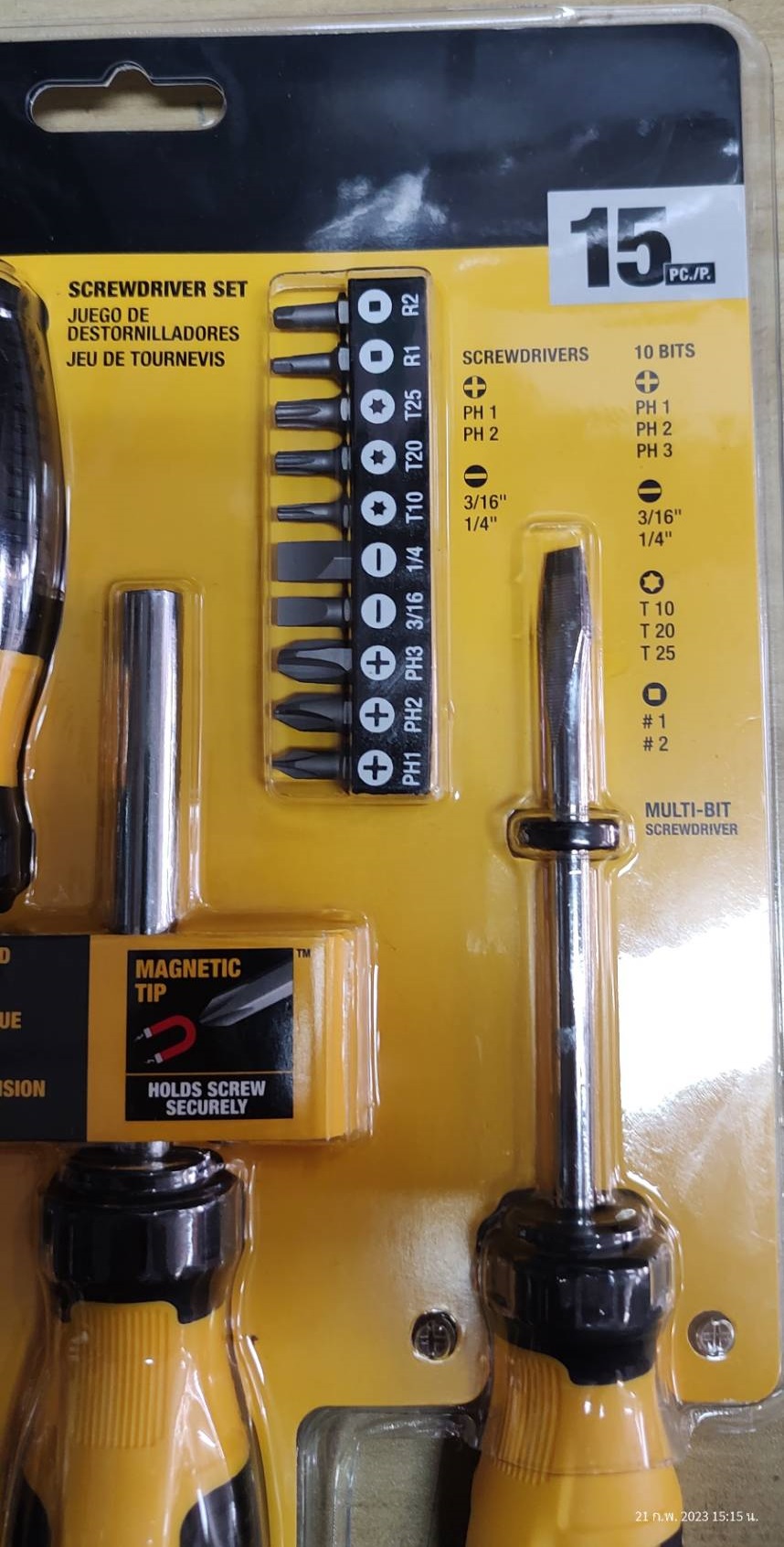 ชุดไขควง 15ชิ้น DWHT65202 DEWALT