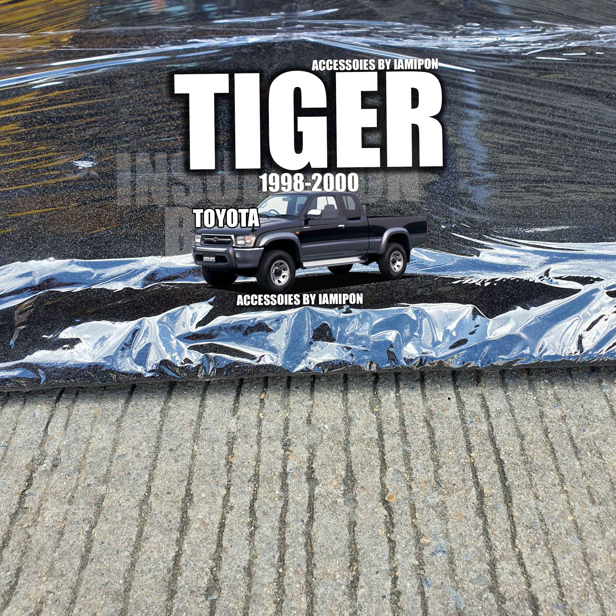 INSULATION BONNET TOYOTA TIGER D4D '01-03 แผ่นกันความร้อนฝากระโปรง ใยแก้ว โตโยต้า ไทเกอร์ ดีโฟร์ดี ปี'01-03