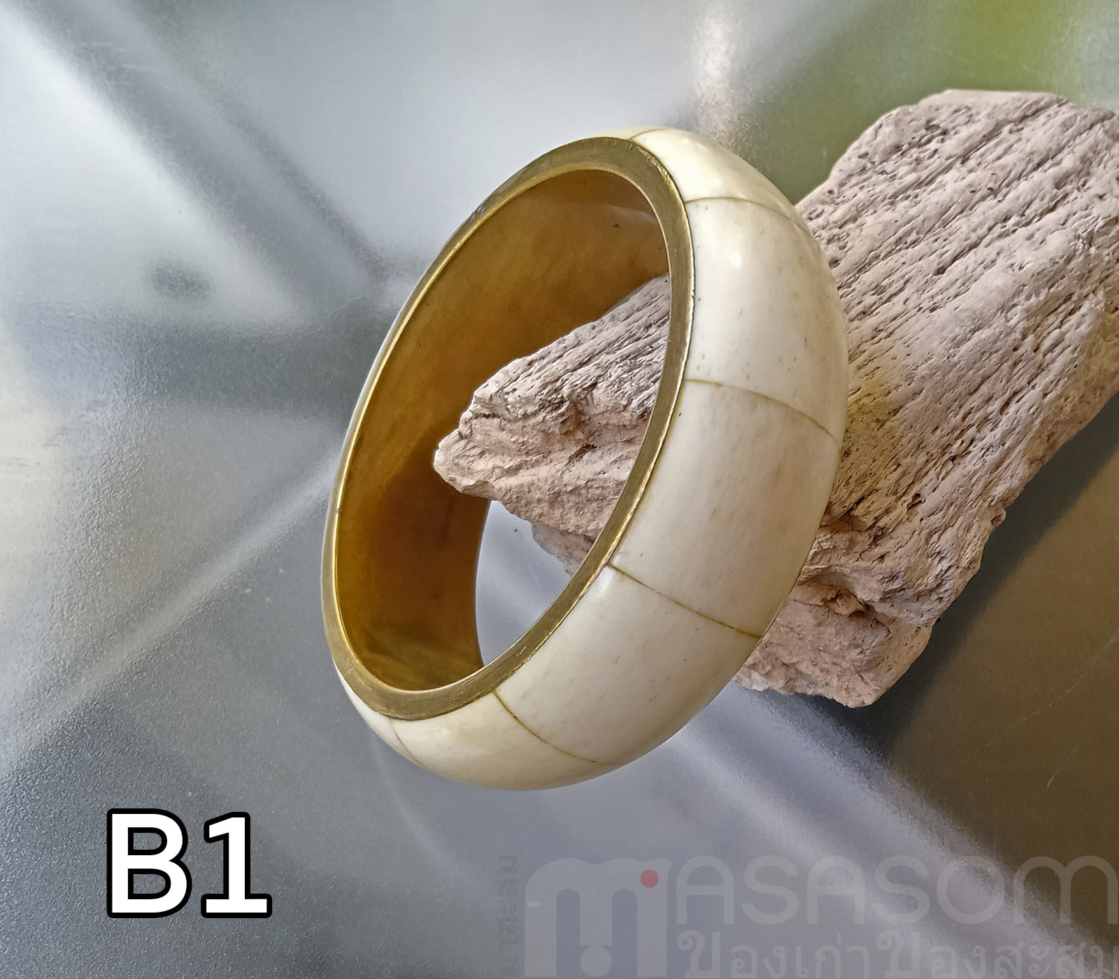 กำไลทองเหลืองโบราณ