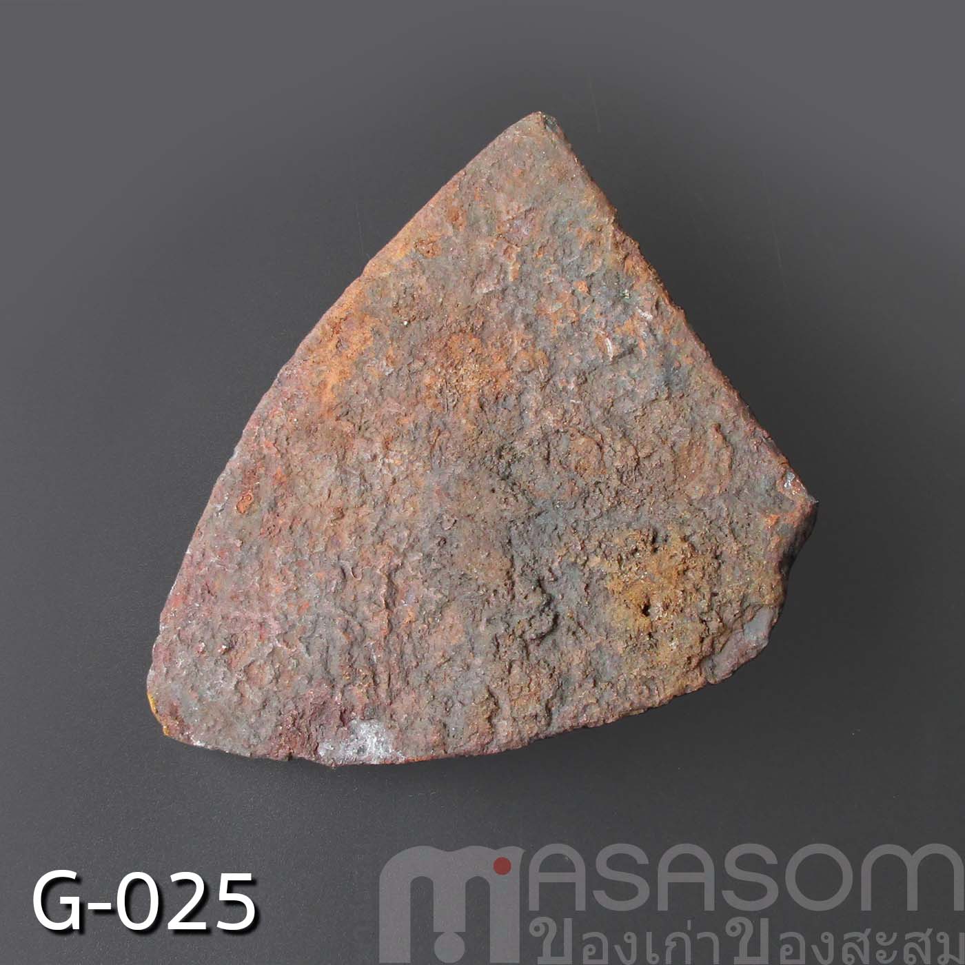 ผานไถโบราณอายุนับร้อยปี