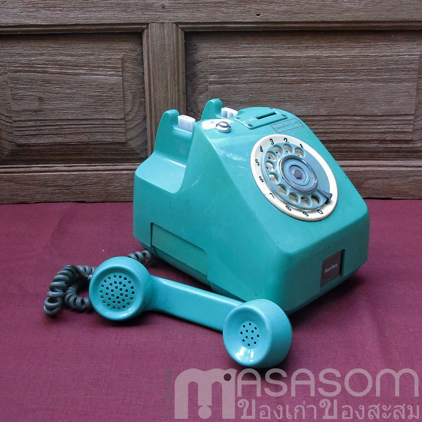 โทรศัพท์หยอดเหรียญวินเทจแป้นหมุน