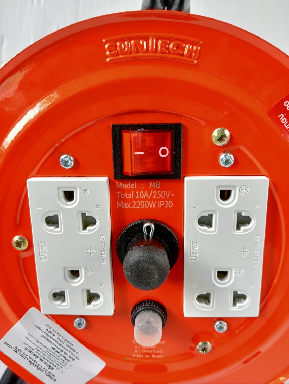 ล้อเก็บสายไฟ20เมตร 1.5sq.mm. SUNTECH MB1520