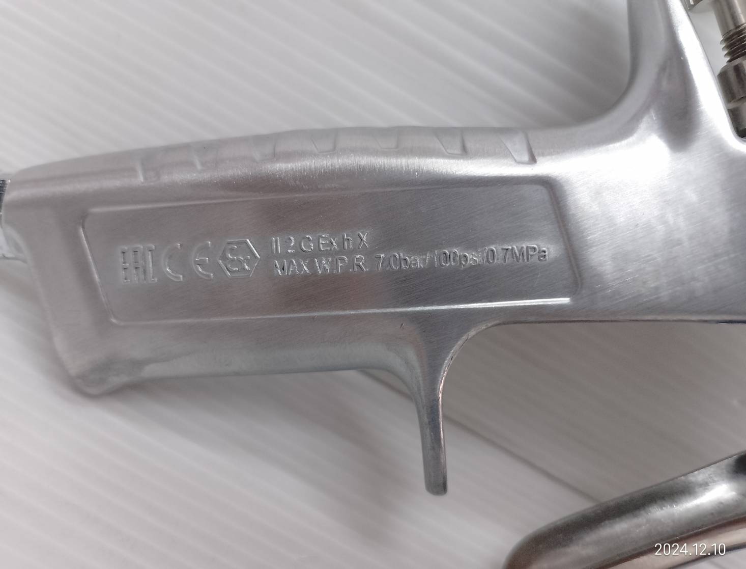 กาพ่นสี กาบน แบบถ้วยข้าง AIRREX รุ่น KATANA-13G