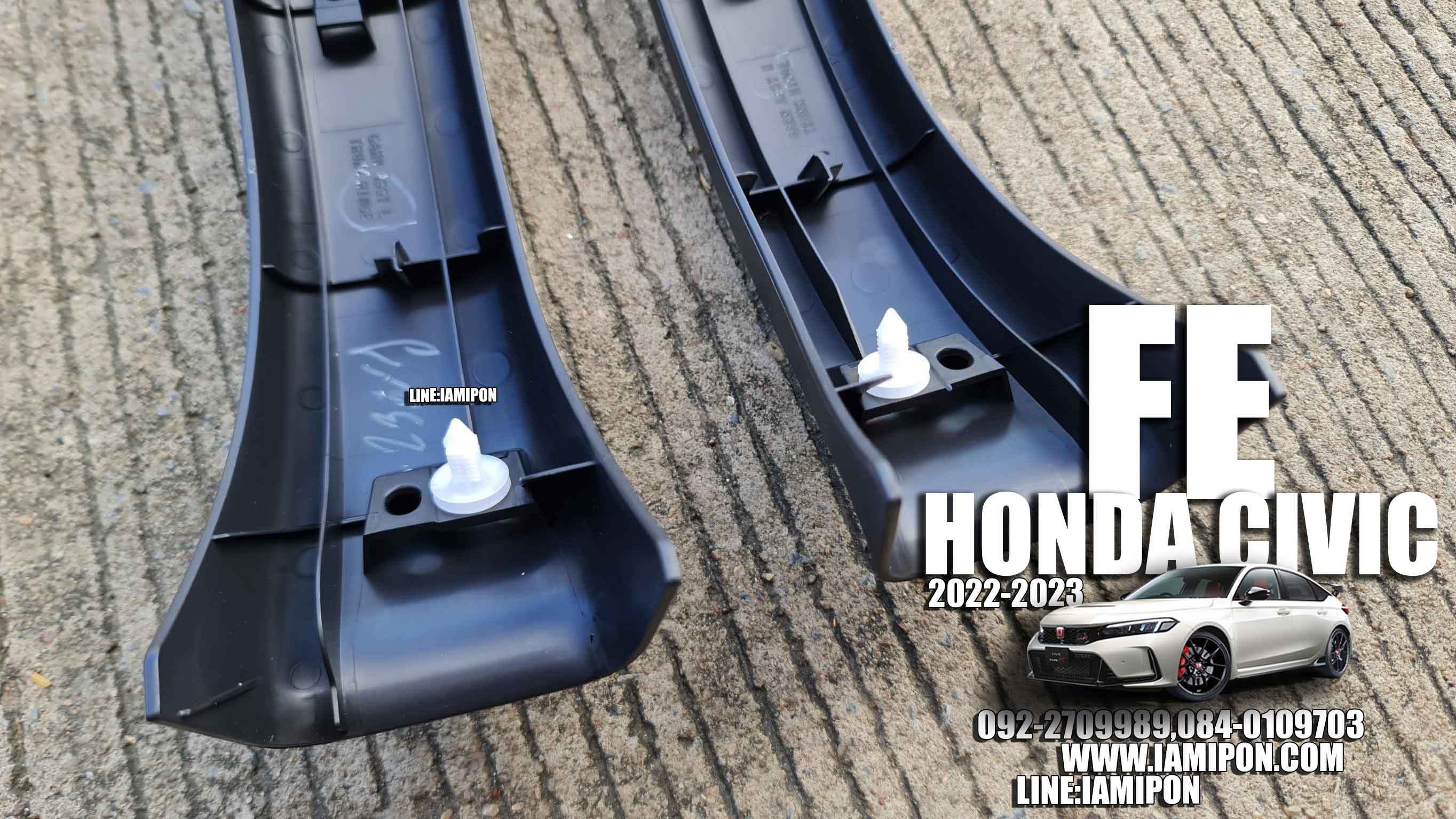 แผ่นรองบานพับฝากระโปรงท้าย HONDA CIVIC FE แท้ห้าง ตรงรุ่น