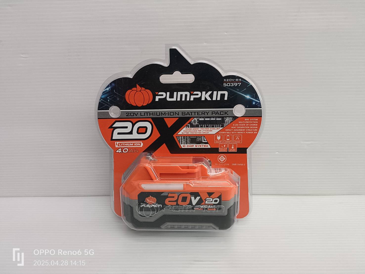 แบตเตอรี่20V 4.0Ah X20V-B4 PUMPKIN 50397