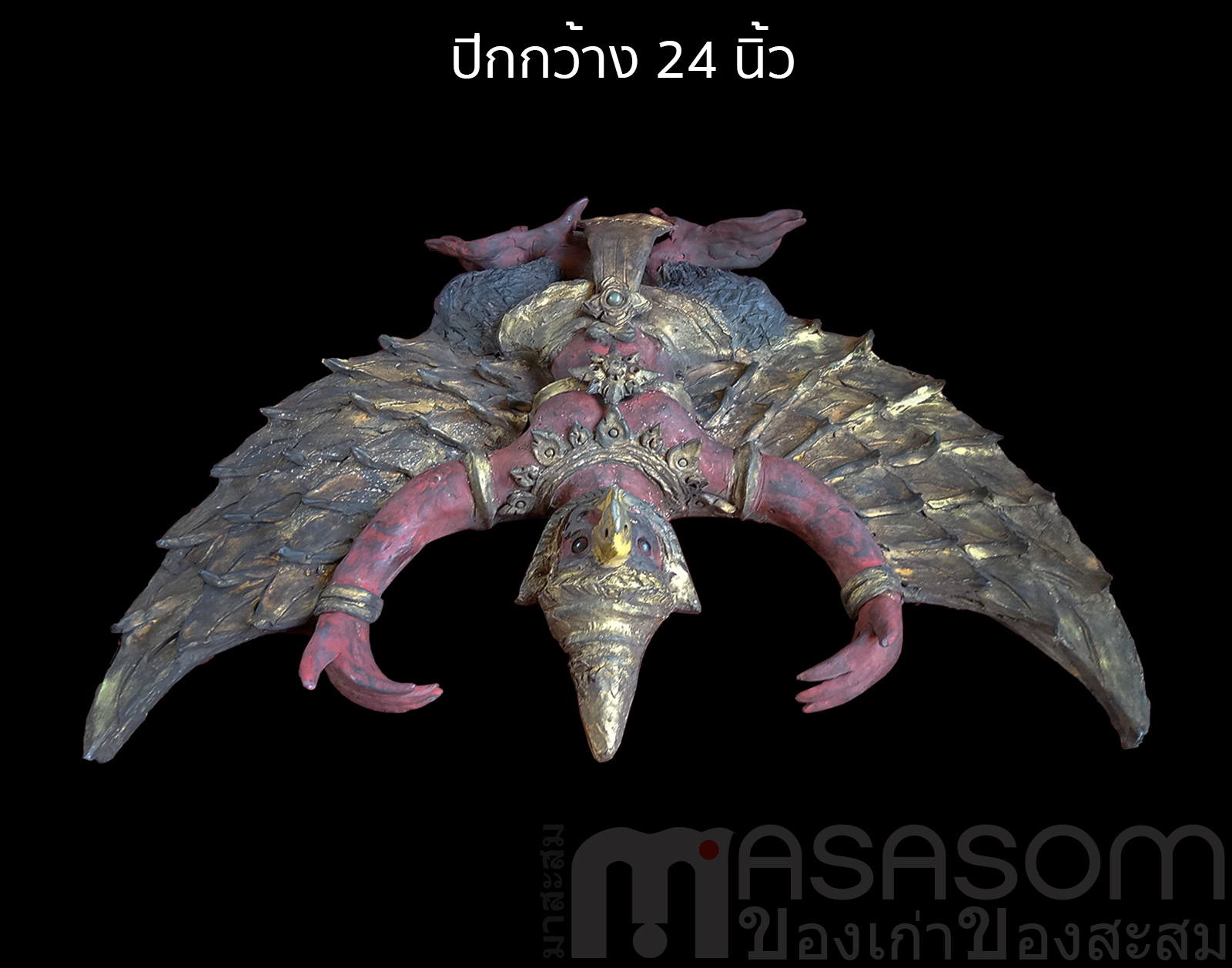 พญาครุฑกางปีกแขวนผนัง