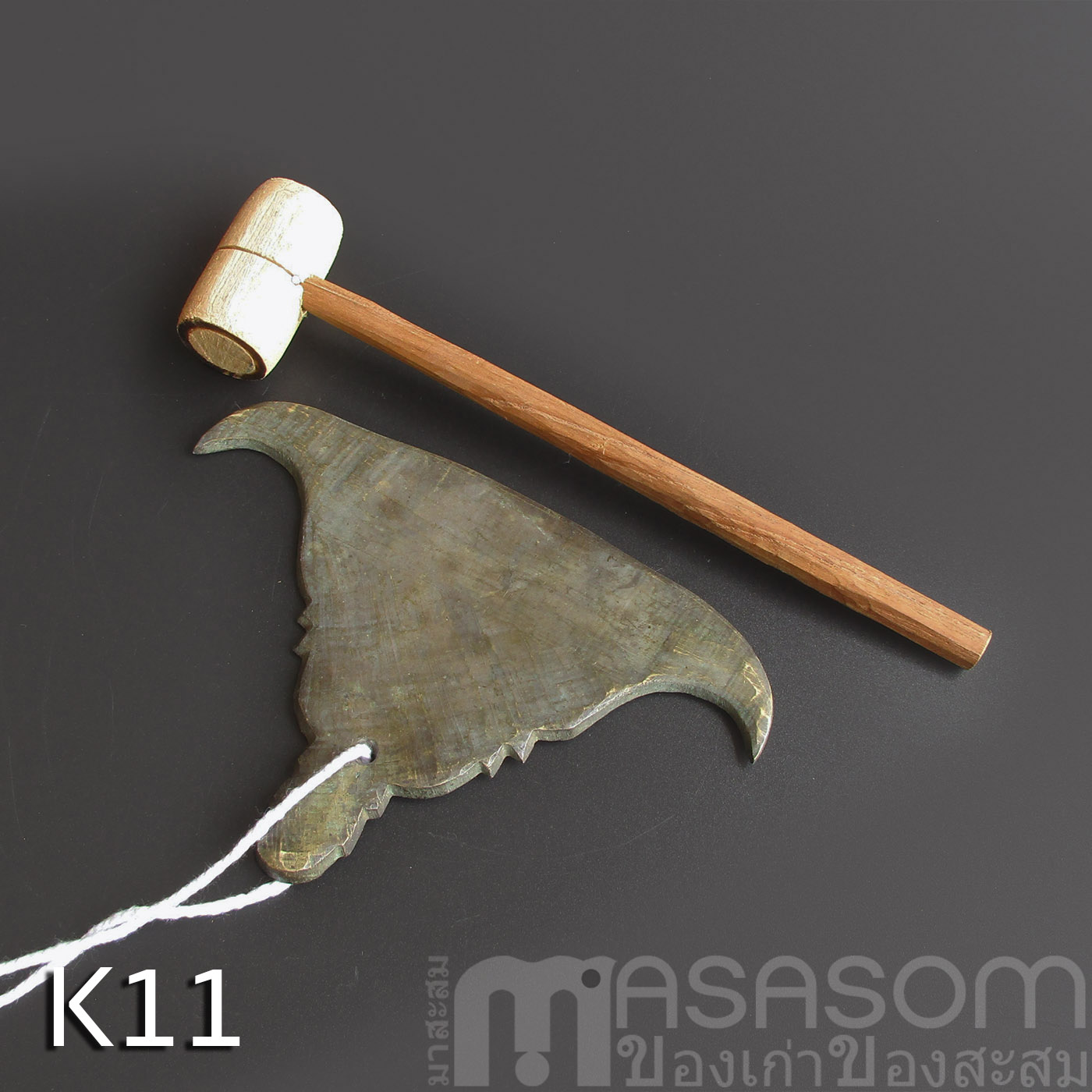 กังสดาลเก่าขนาดเล็ก