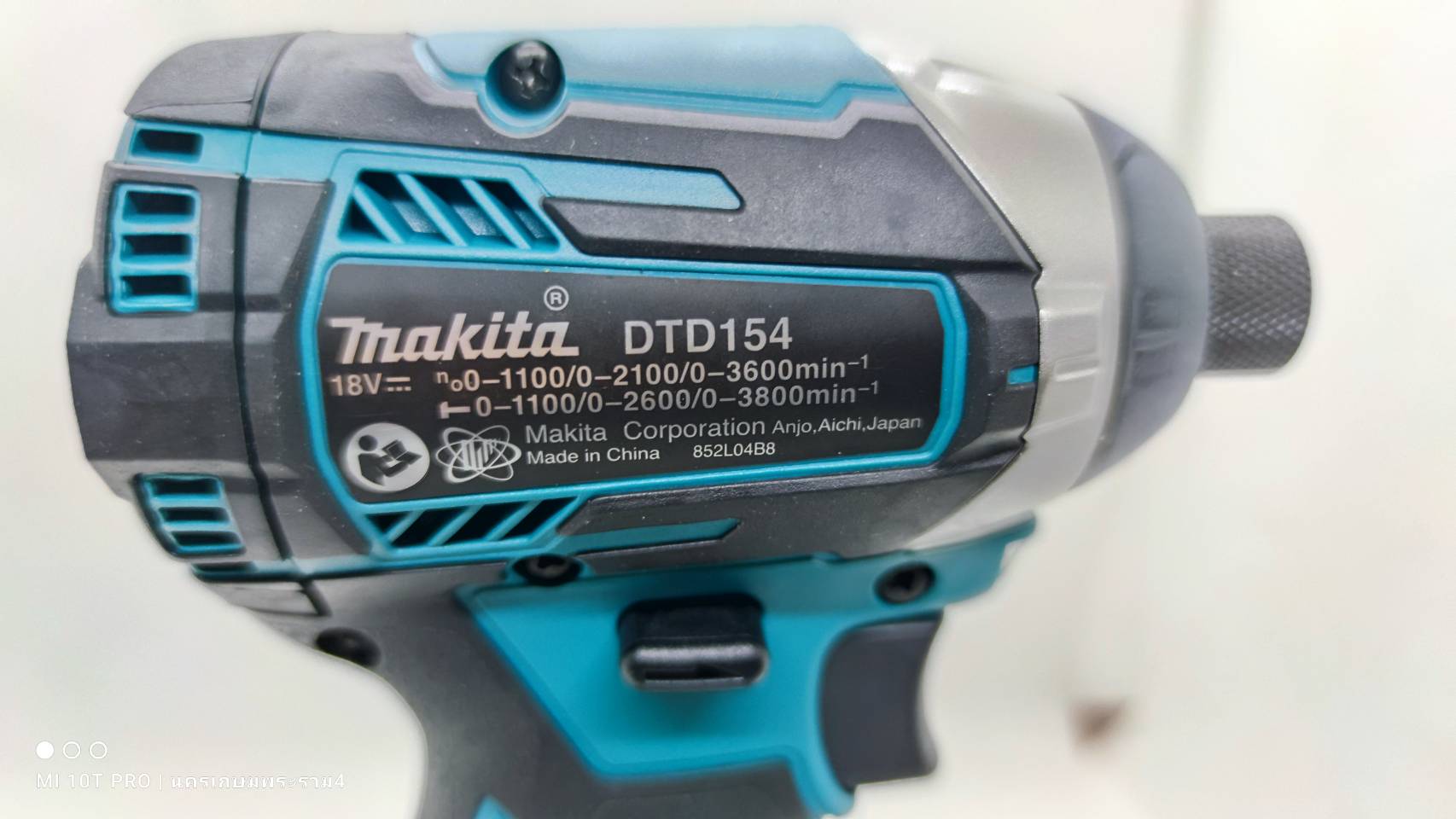 ไขควงกระแทกไร้สาย1/4 DTD154RFE MAKITA