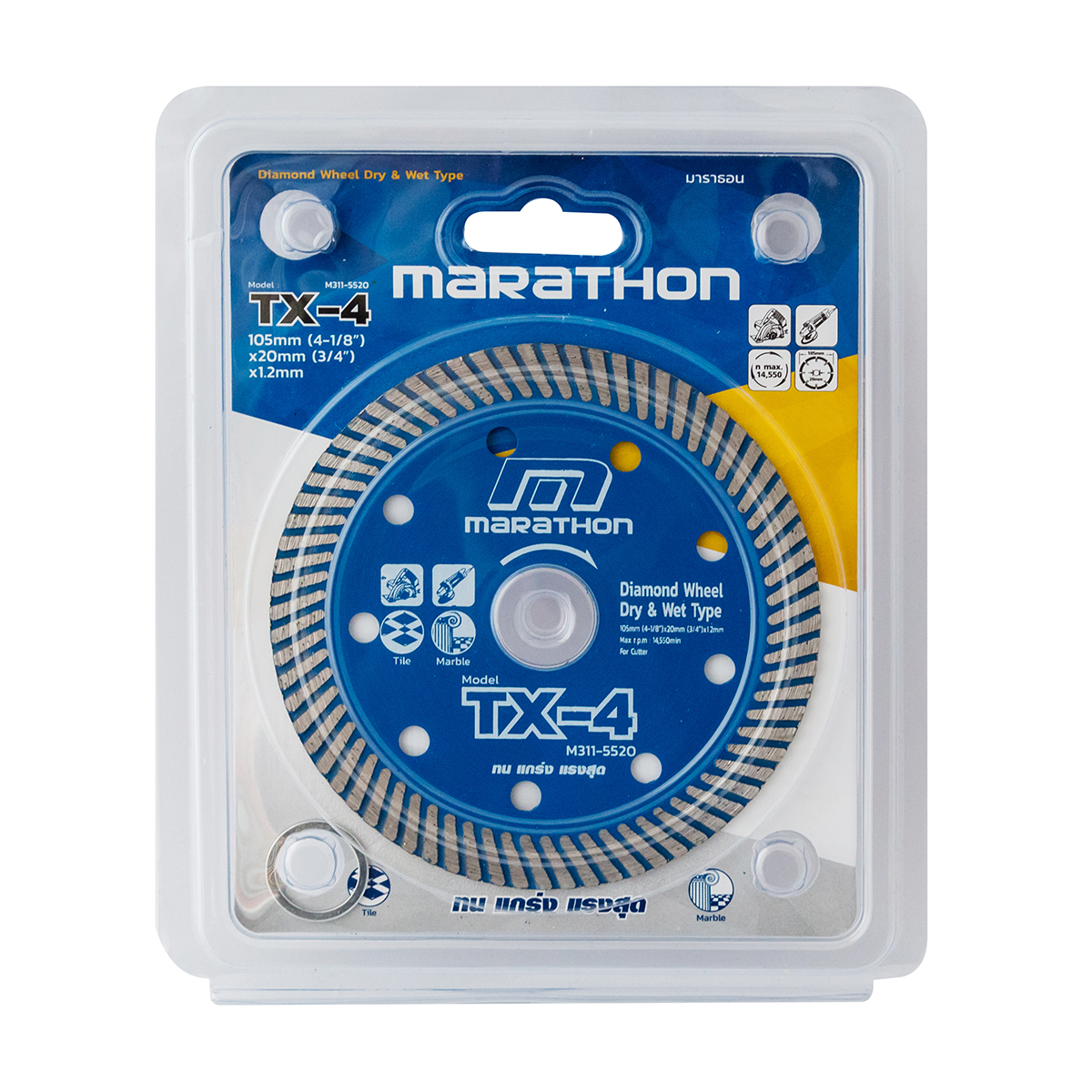 ใบเพชร4"x1.2มม. TX-4 ตัดกระเบื้อง MARATHON