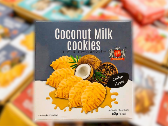ขนมคุ๊กกี้สอดไส้ GPR COOKIES รสมะพร้าว
