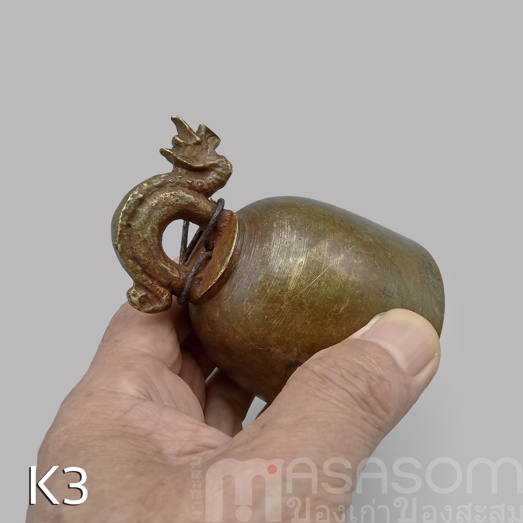 กระดิ่งทองเหลืองของเก่า