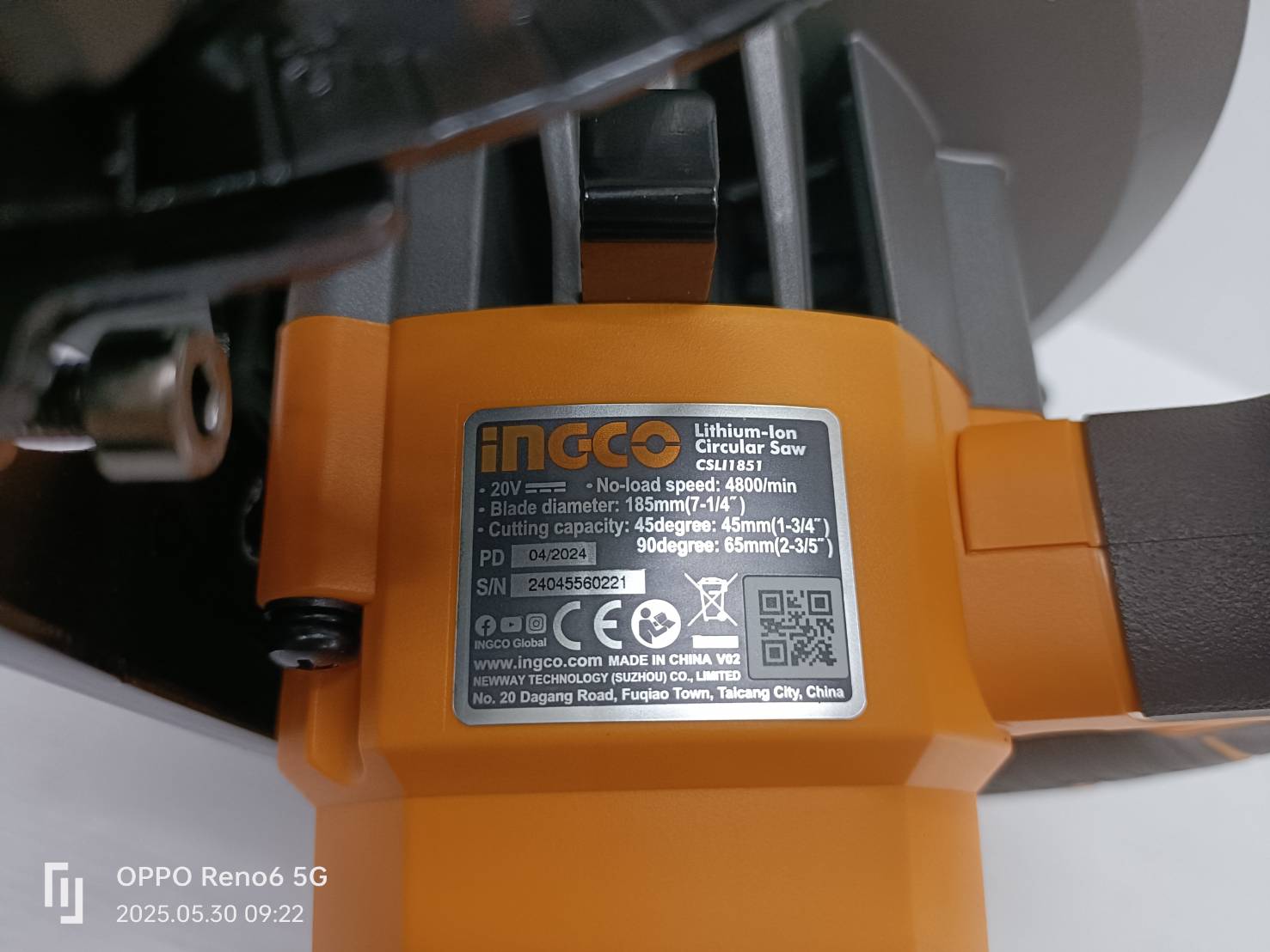 INGCO เลื่อยวงเดือนไร้สาย 20V 7นิ้ว มอเตอร์ไร้แปรงถ่าน รุ่น COSLI240207