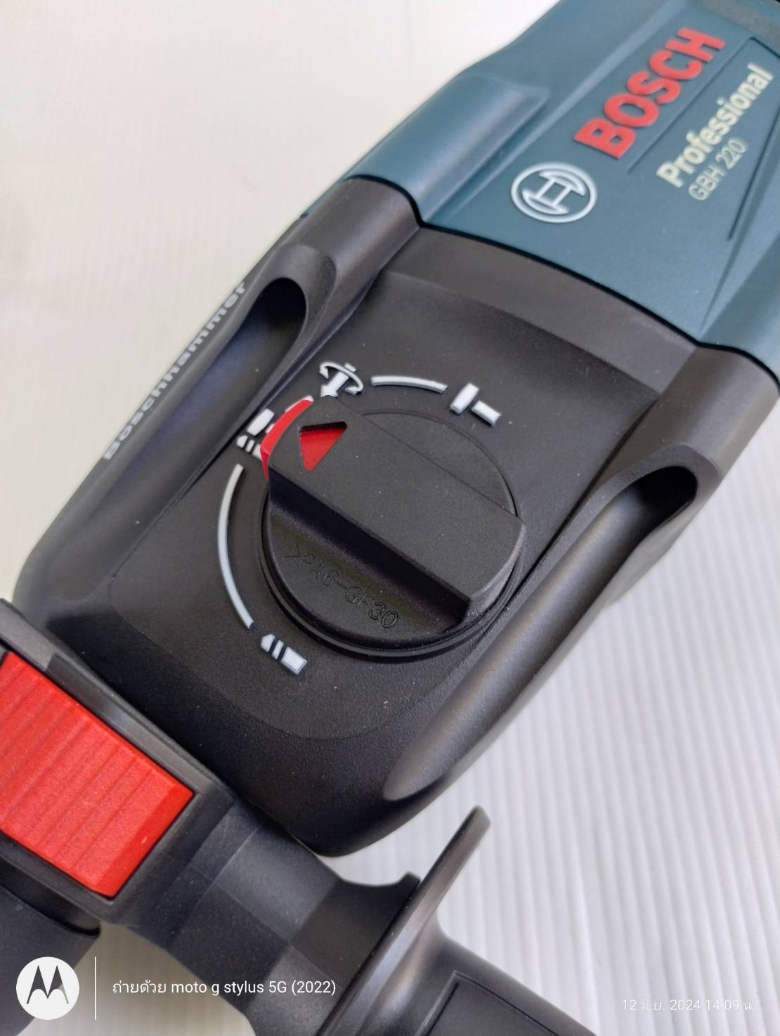 สว่านโรตารี่3ระบบ GBH220 BOSCH