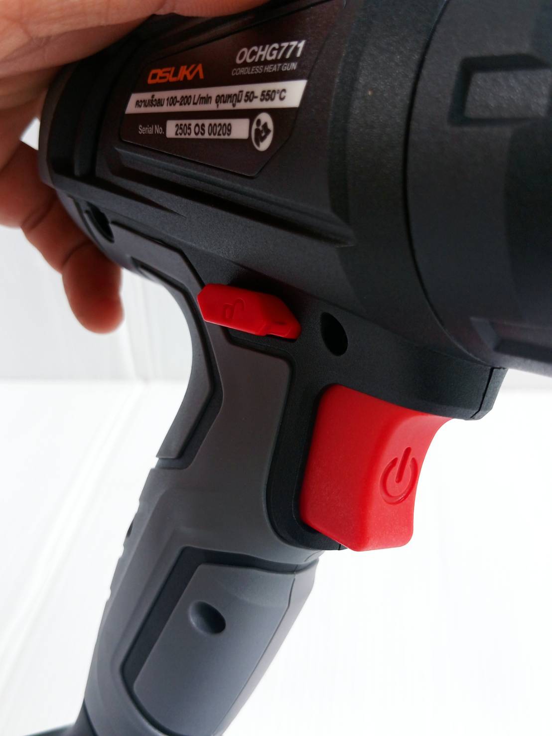 ปืนเป่าลมร้อนไร้สาย 20v OCHG771-M1 OSUKA