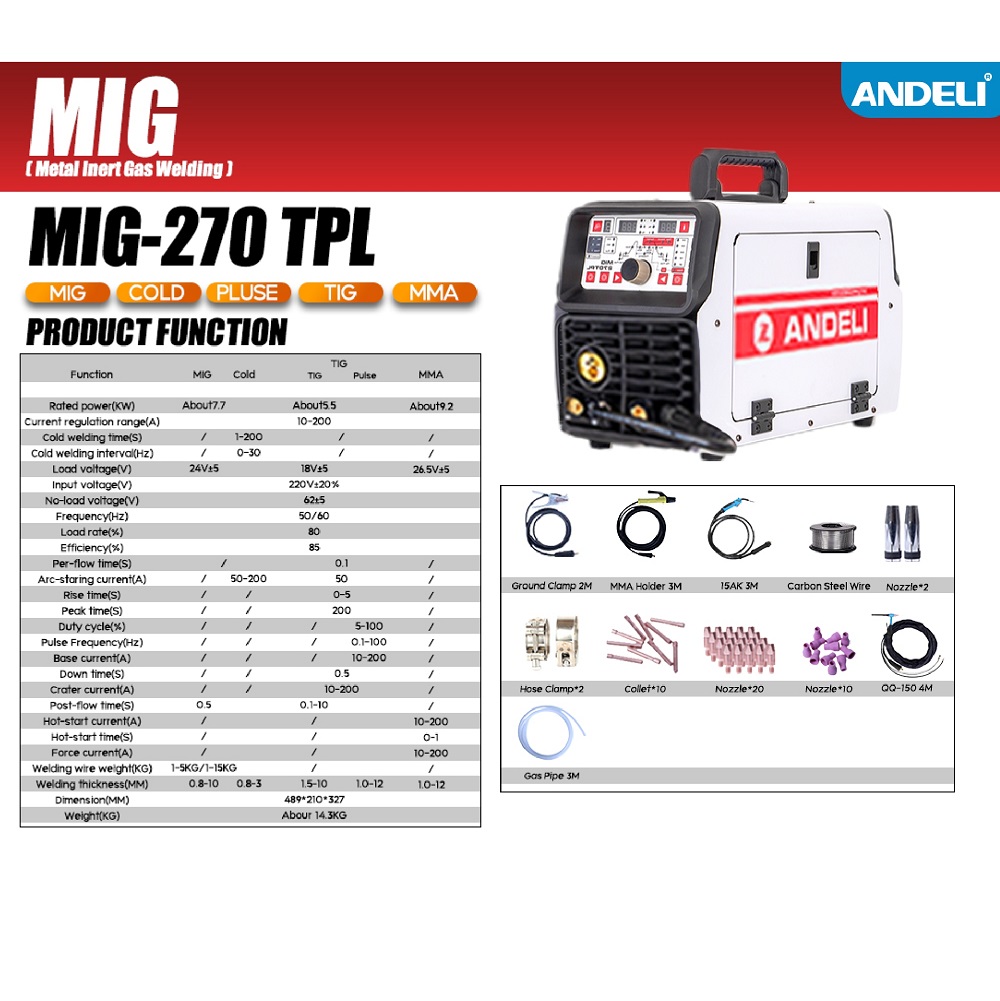 Andeli MIG-270TPL เครื่องเชื่อมเย็น เชื่อมMIG / COLD / PULSE / TIG / MMA