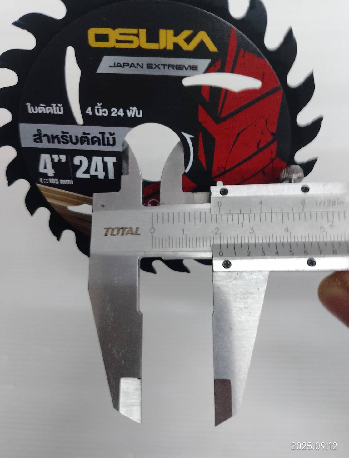 ใบตัดไม้ 4 นิ้ว 24 ฟัน OSASW9001 OSUKA