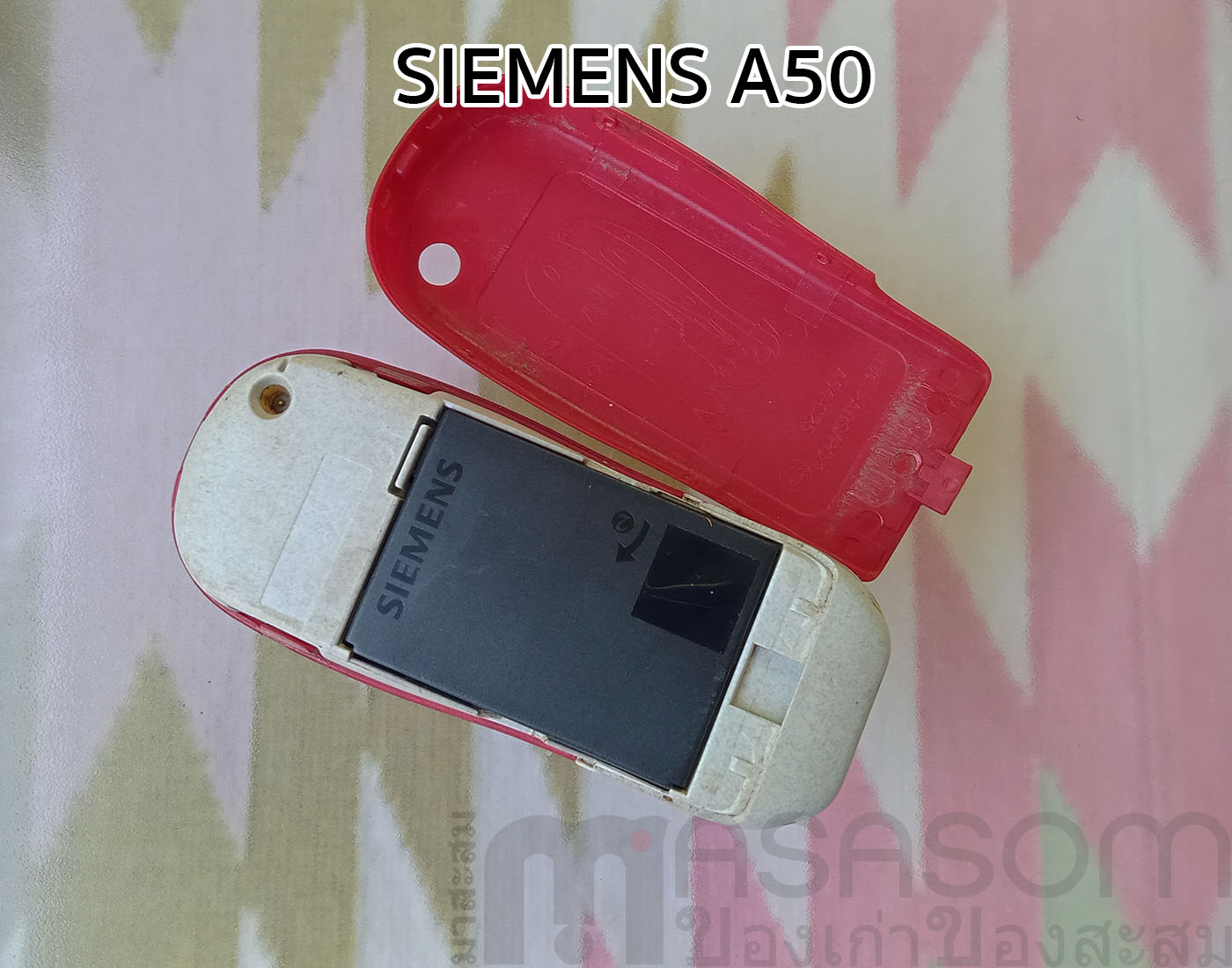 โทรศัพท์มือถือ Siemems A50