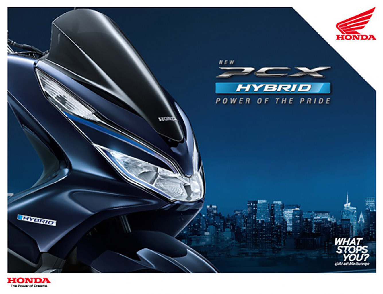 Honda ไฟหน้า PCX150i Hybrid ปี 2018 ของแท้ ใหม่ เบิกศูนย์ 33100-K97-T11 PCX150i Hybrid