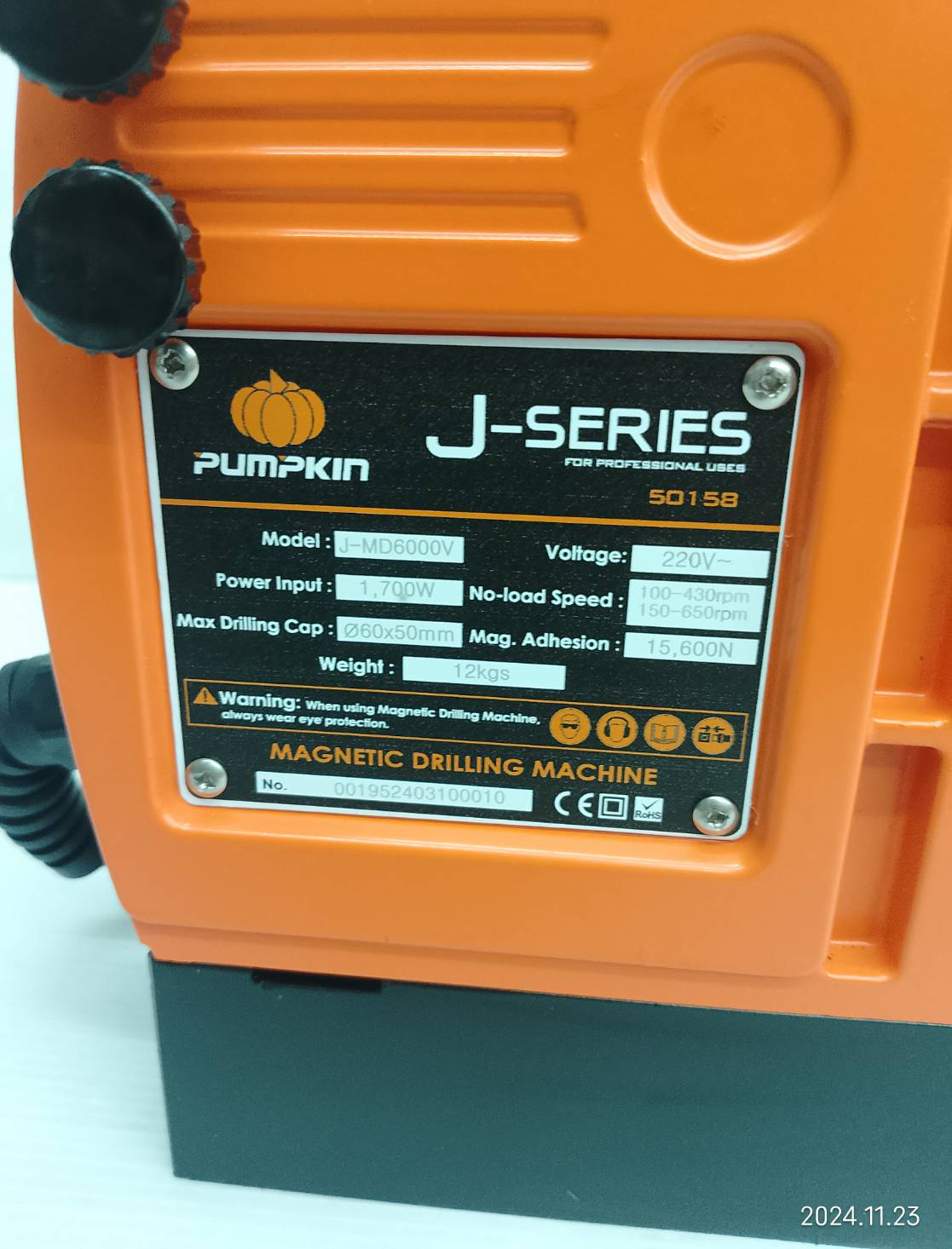 สว่านแม่เหล็ก J-MD6000V PUMPKIN #50158
