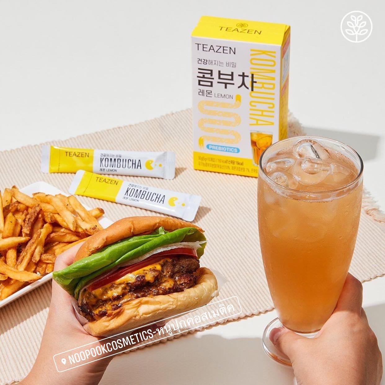 ชาคอมบูขา รสส้มยูสุ เป็นที่นิยมของไอดอล ดารา กองถ่ายซีรี่ย์เกาหลี ส่งออกกว่า 22 ประเทศ ยอดขาย 100 ล้านแท่ง ชนะรางวัลมากกว่า 10++ TEAZEN KOMBUCHA ชาคอมบุชา ชาหมักเกาหลีที่ขายดีที่สุด