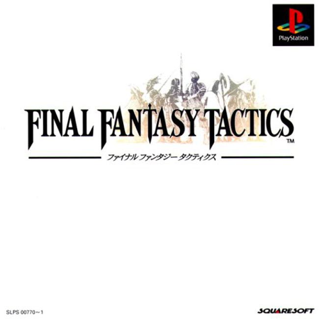 FINAL FANTASY TACTICS [JP : 2 Discs]