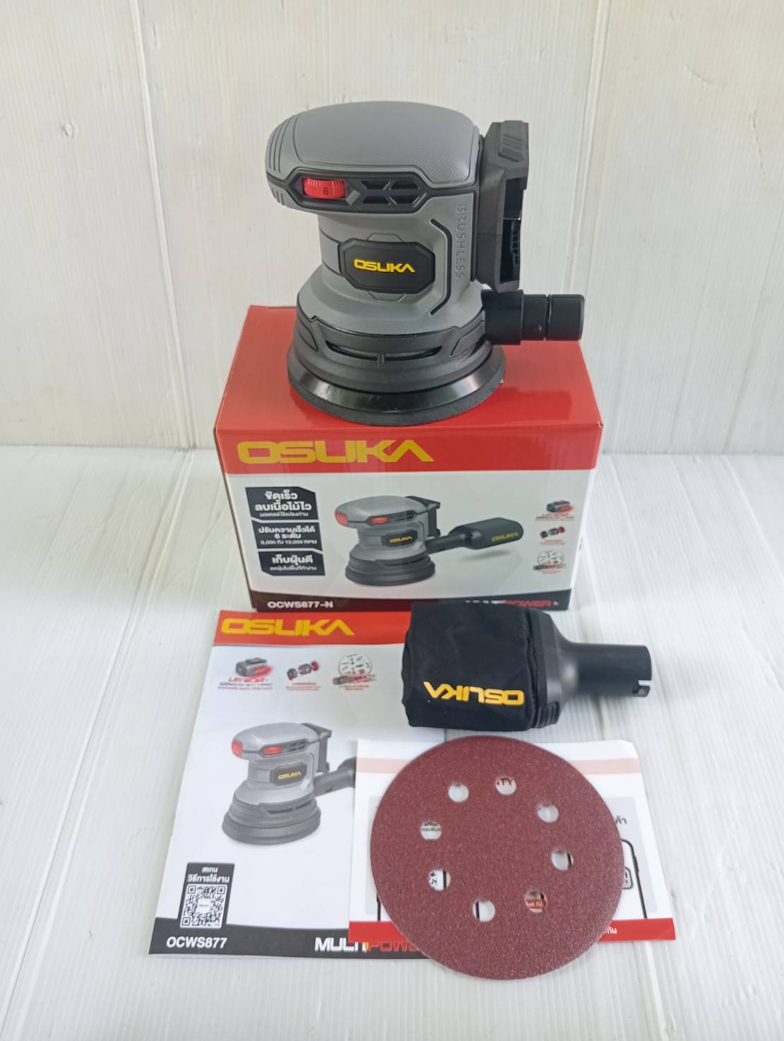 เครื่องขัดกระดาษทรายไร้สาย OCWS877-N (เฉพาะตัวเครื่อง) OSUKA