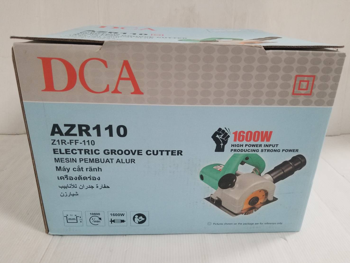 เครื่องเซาะร่องคอนกรีต4" ใบคู่ AZR110 DCA