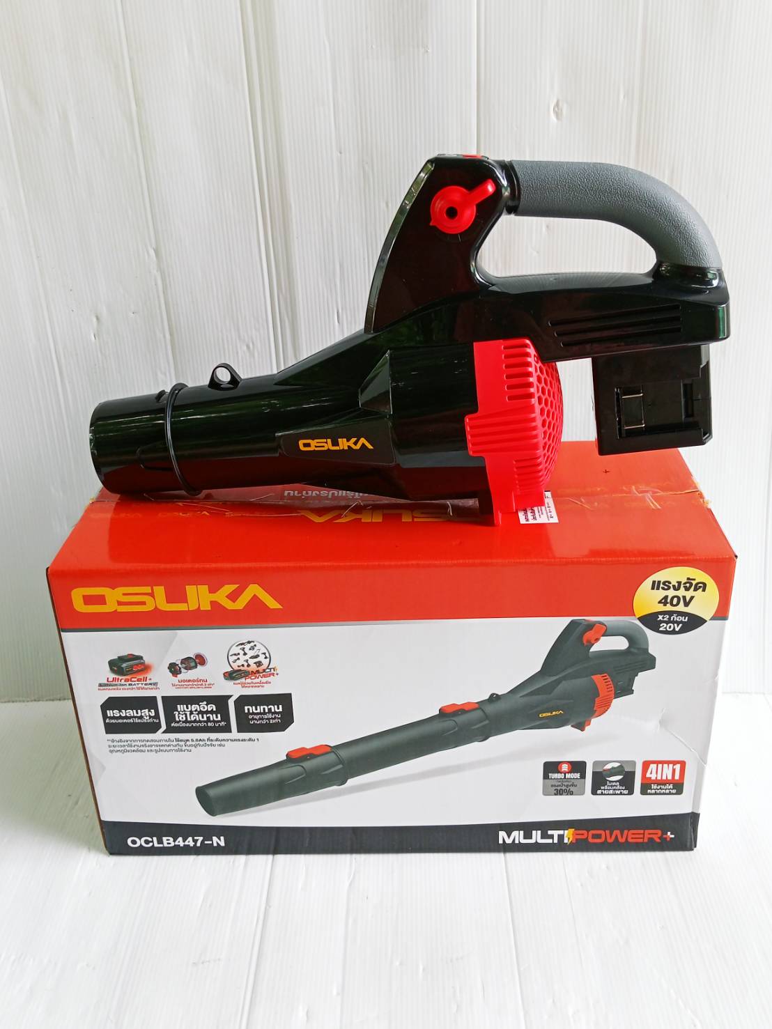 เครื่องเป่าใบไม้ OCLB447-N 20V OSUKA (ใส่แบต 2 ก้อน)