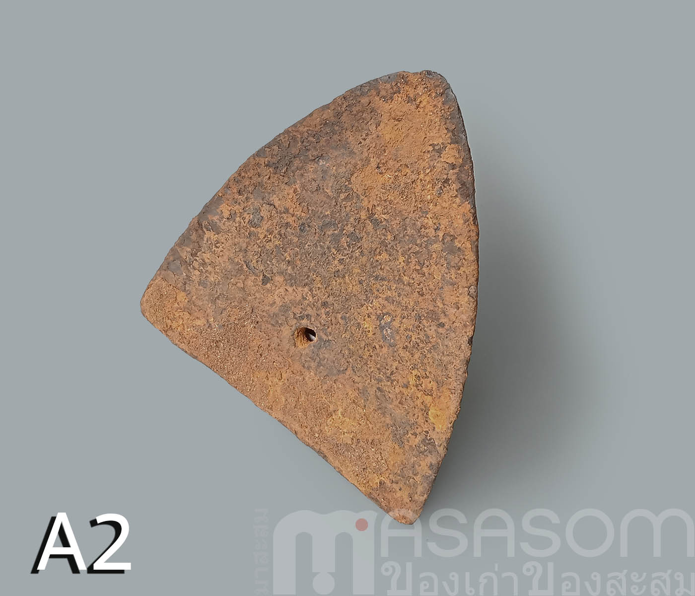 ผานไถนาโบราณ A2