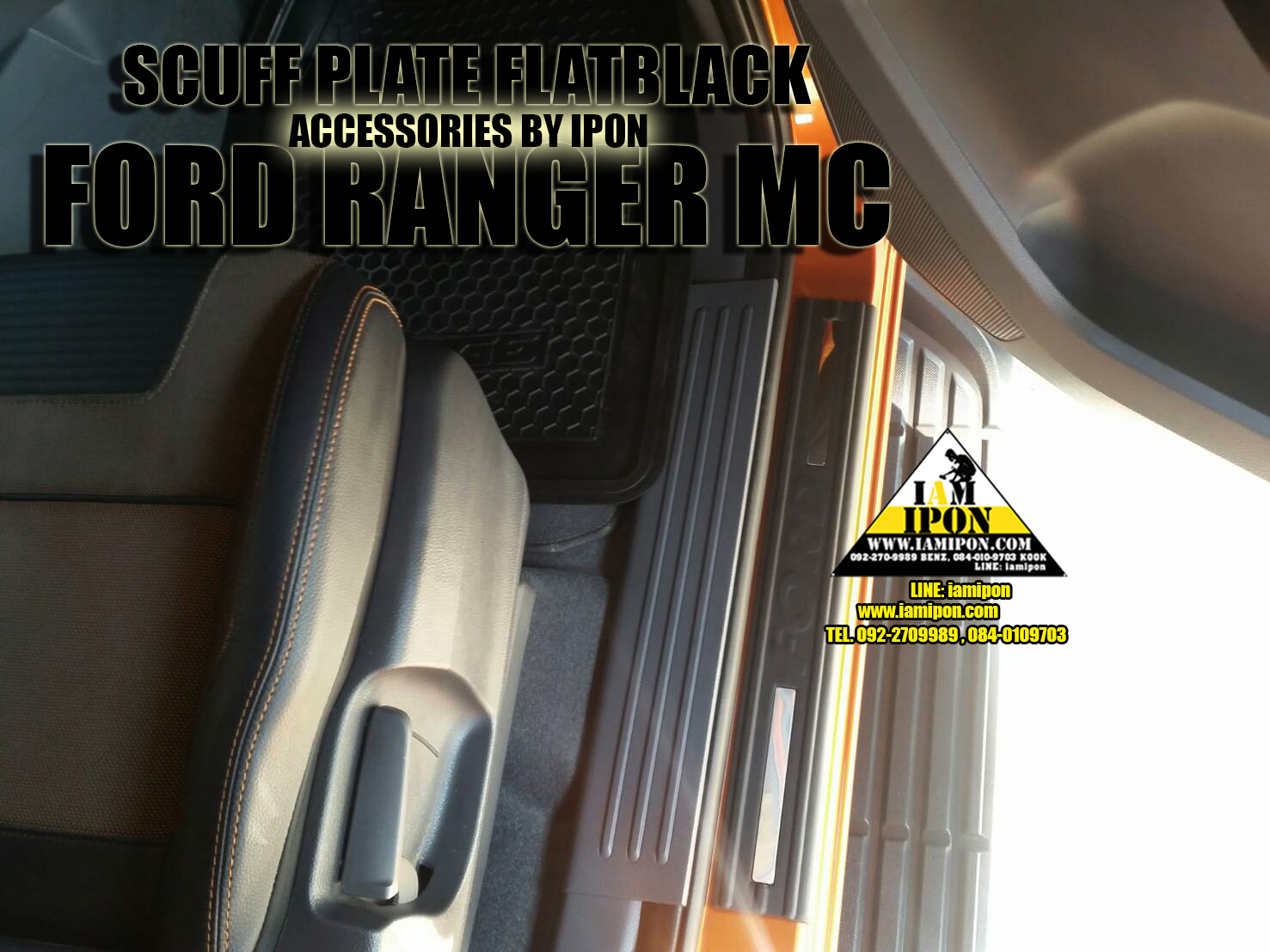 SCUFFPLATE FORD RANGER T6-MC FLATBLACK กาบบันไดดำด้านฟอร์ดเรนเจอร์ T6-MC