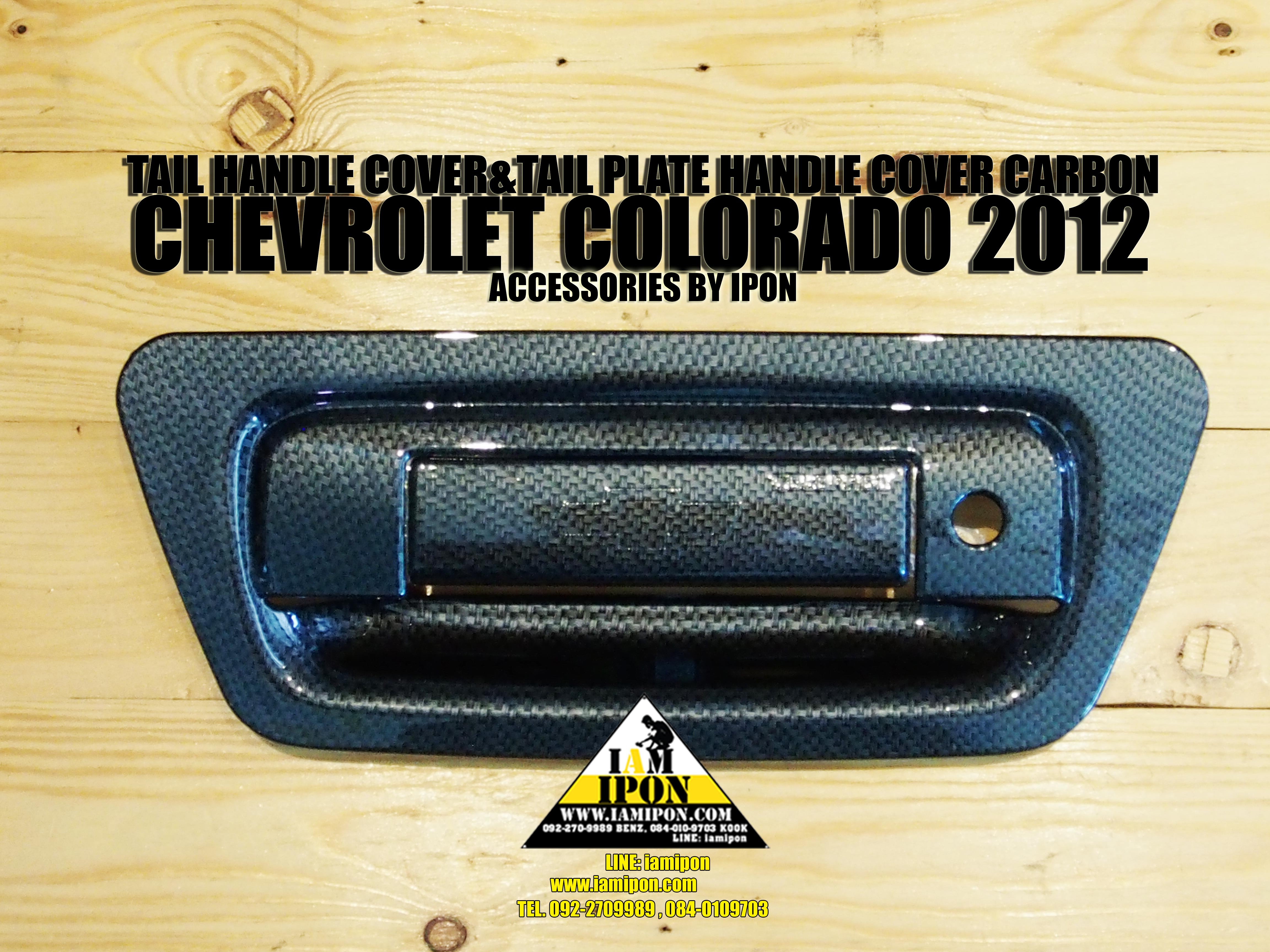 TAIL HANDLE COVER&TAIL PLATE HANDLE COVER CHEVROLET COLORADO 2012 CARBON ครอบมือจับกับเบ้ารองมือเปิดฝาท้ายคาร์บอนเชฟโรเลตโคโรลาโด 2012