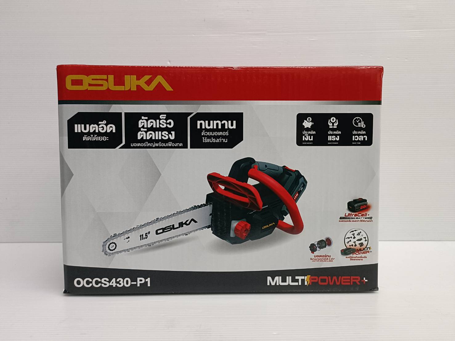 เลื่อยโซ่ไร้สาย 20V OCCS430-P1 OSUKA