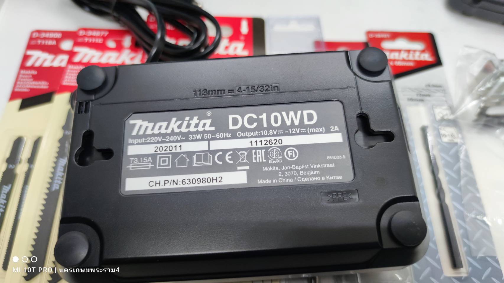 ชุดคอมโบ้ CLX230X1 MAKITA