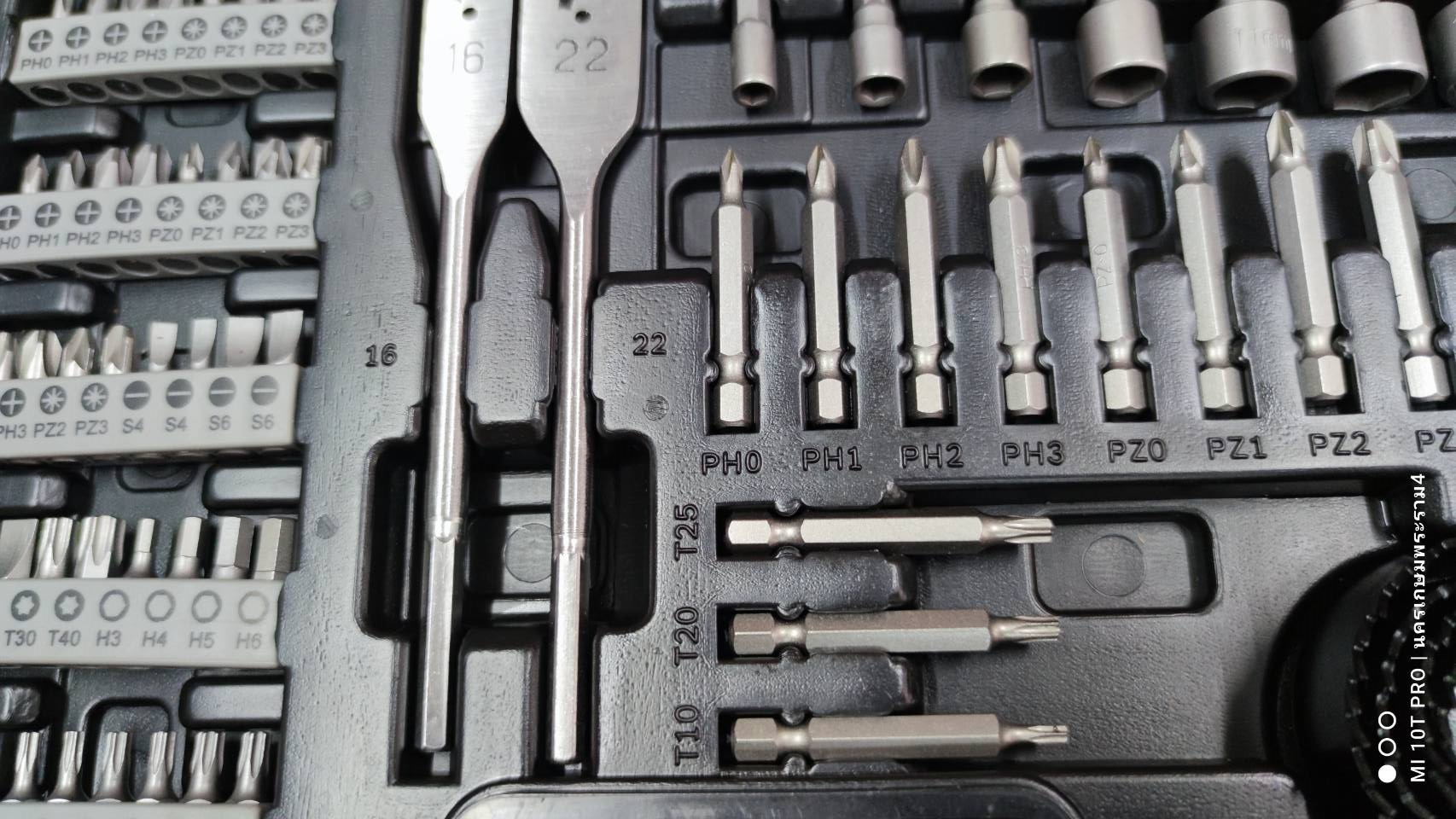 ชุดดอกสว่านพร้อมดอกไขควง 103ชิ้น TiN set BOSCH #2608594070