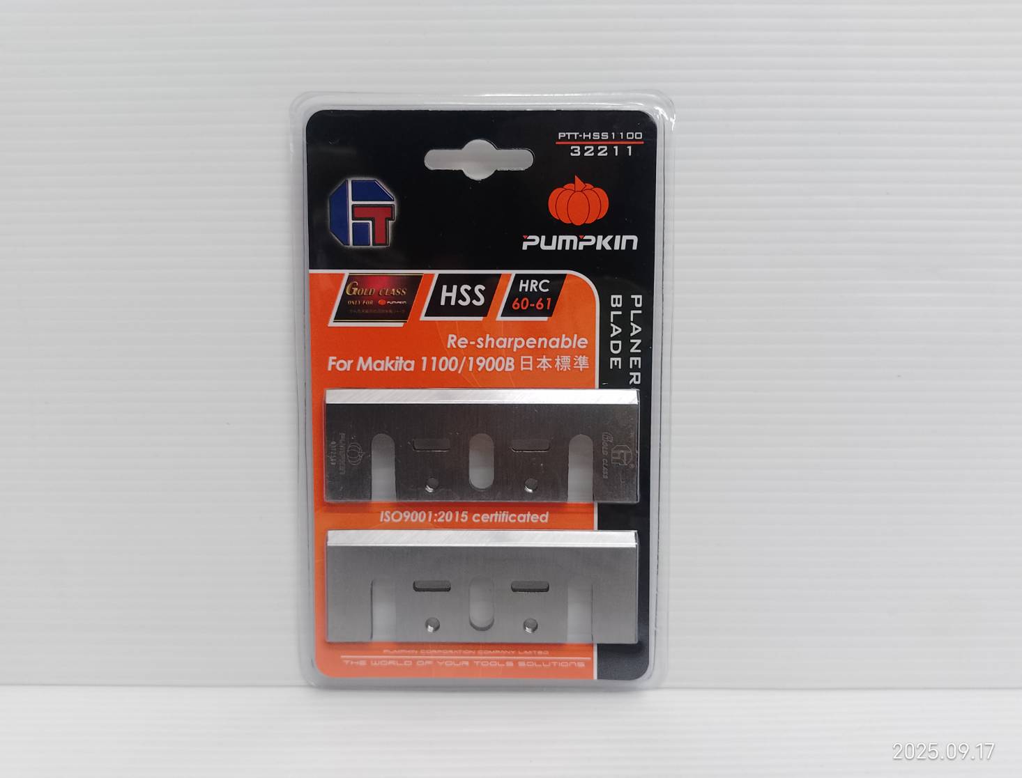 ใบกบ3" (82mm.) PTT-HSS1100 PUMPKIN #32211