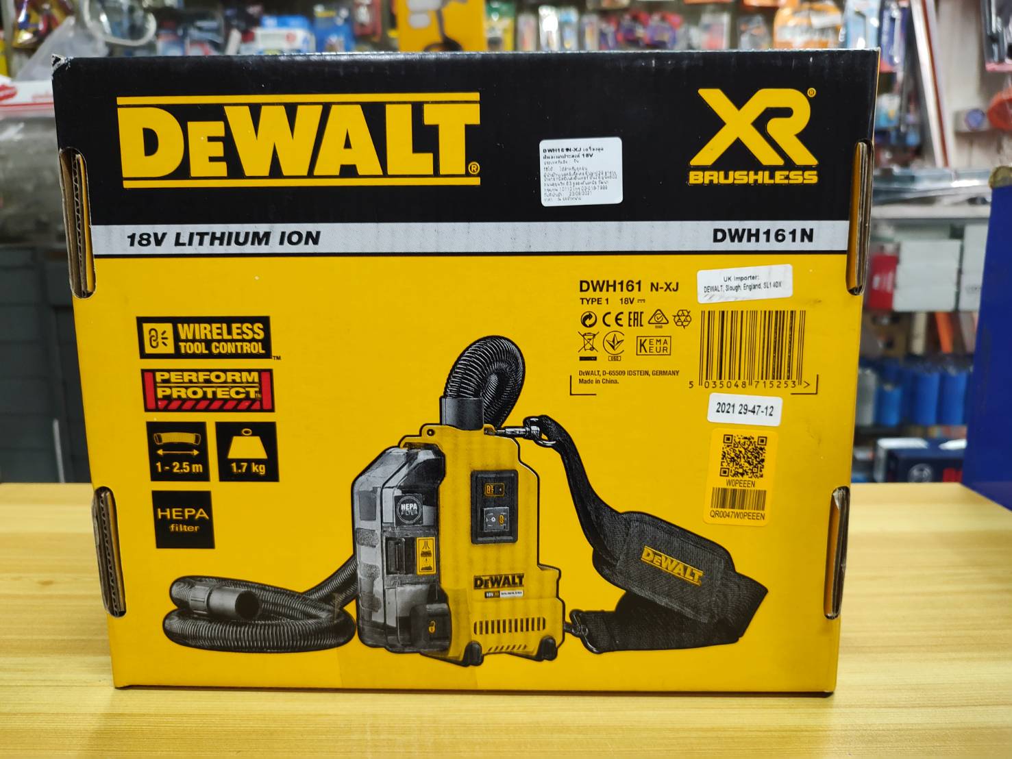 เครื่องดูดฝุ่น DWH161N DEWALT