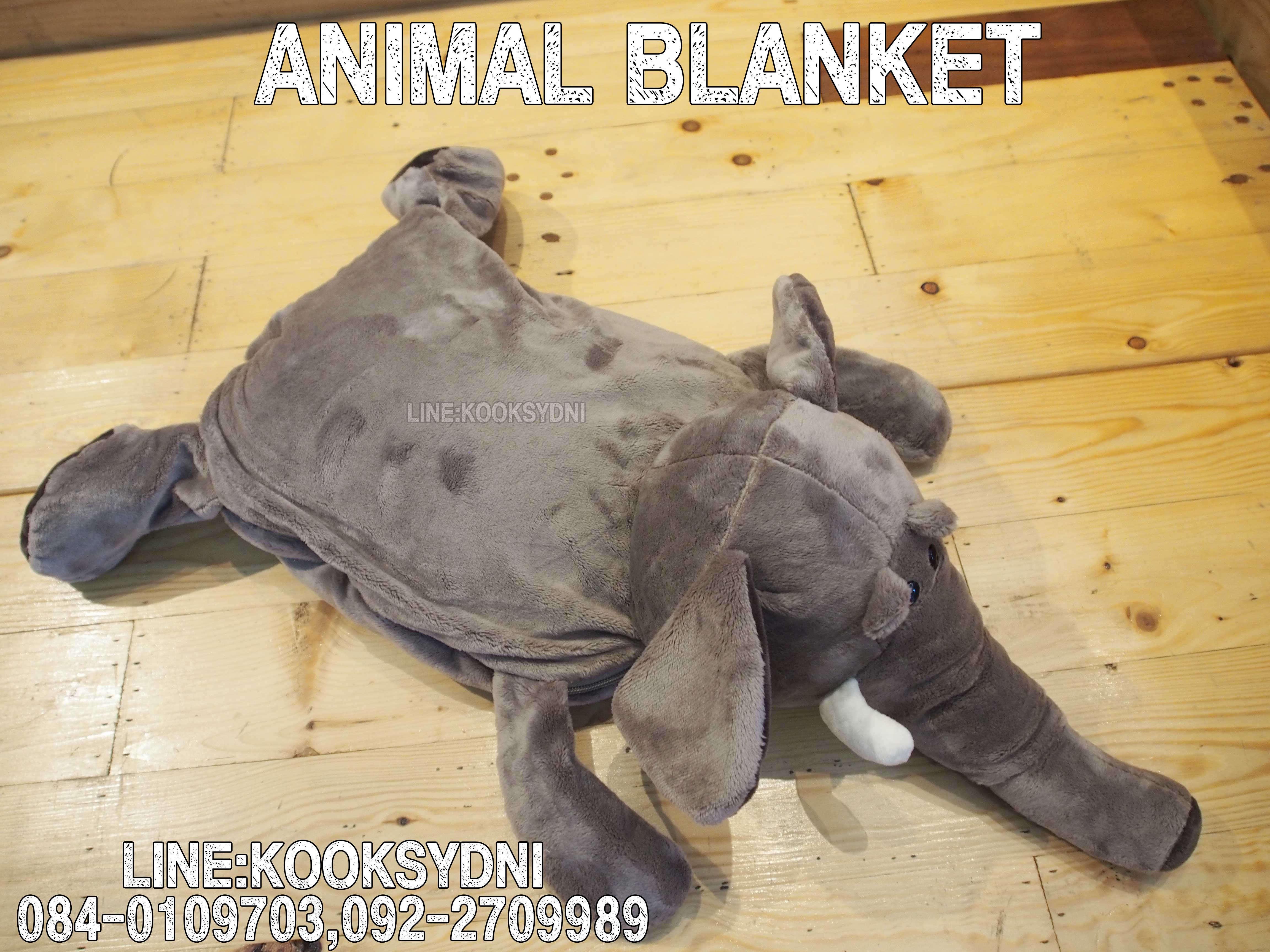 ANIMAL BLANKET ช้างช้างช้าง ( ด้านในอีกสี )