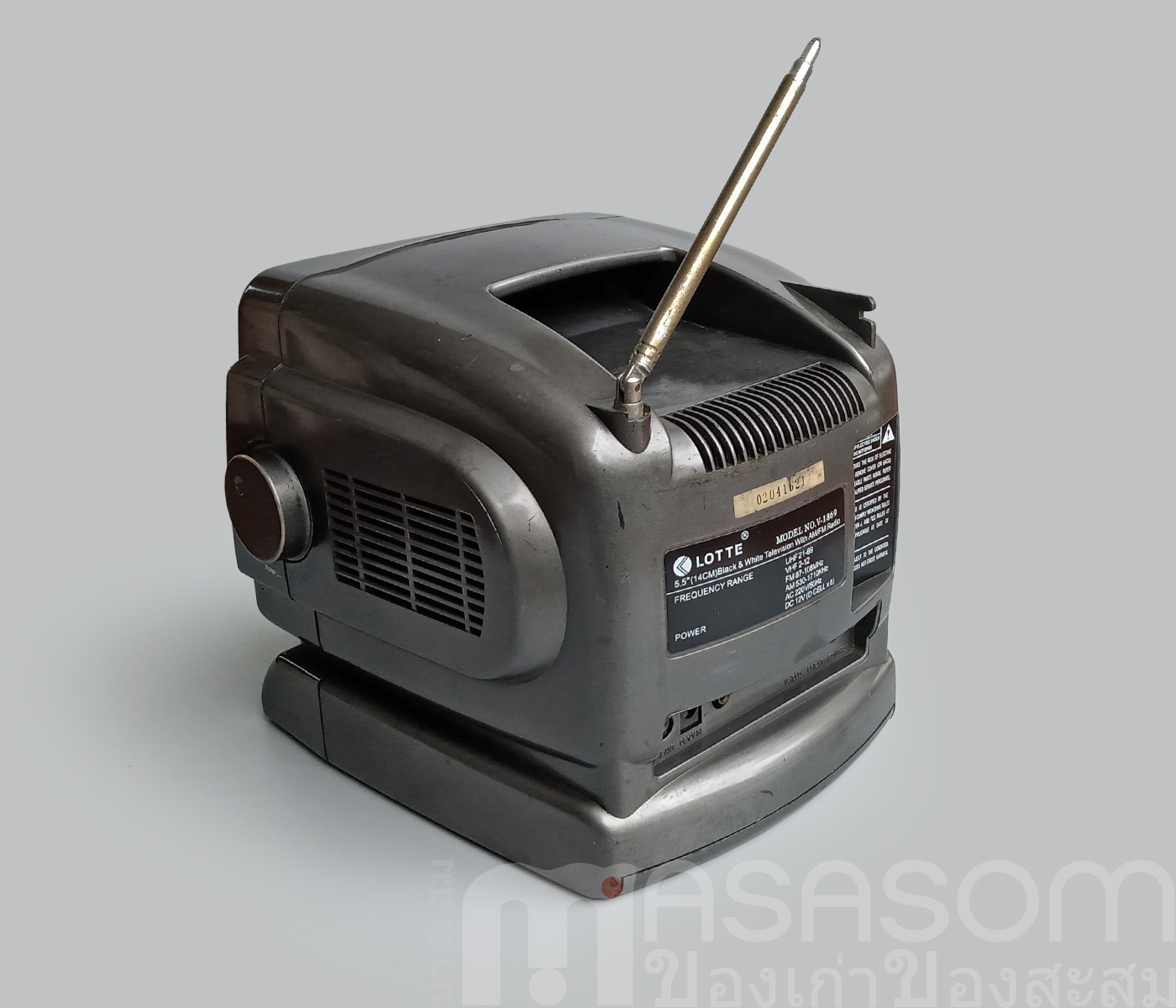 ทีวีวิทยุกระเป๋าหิ้ว Lotte