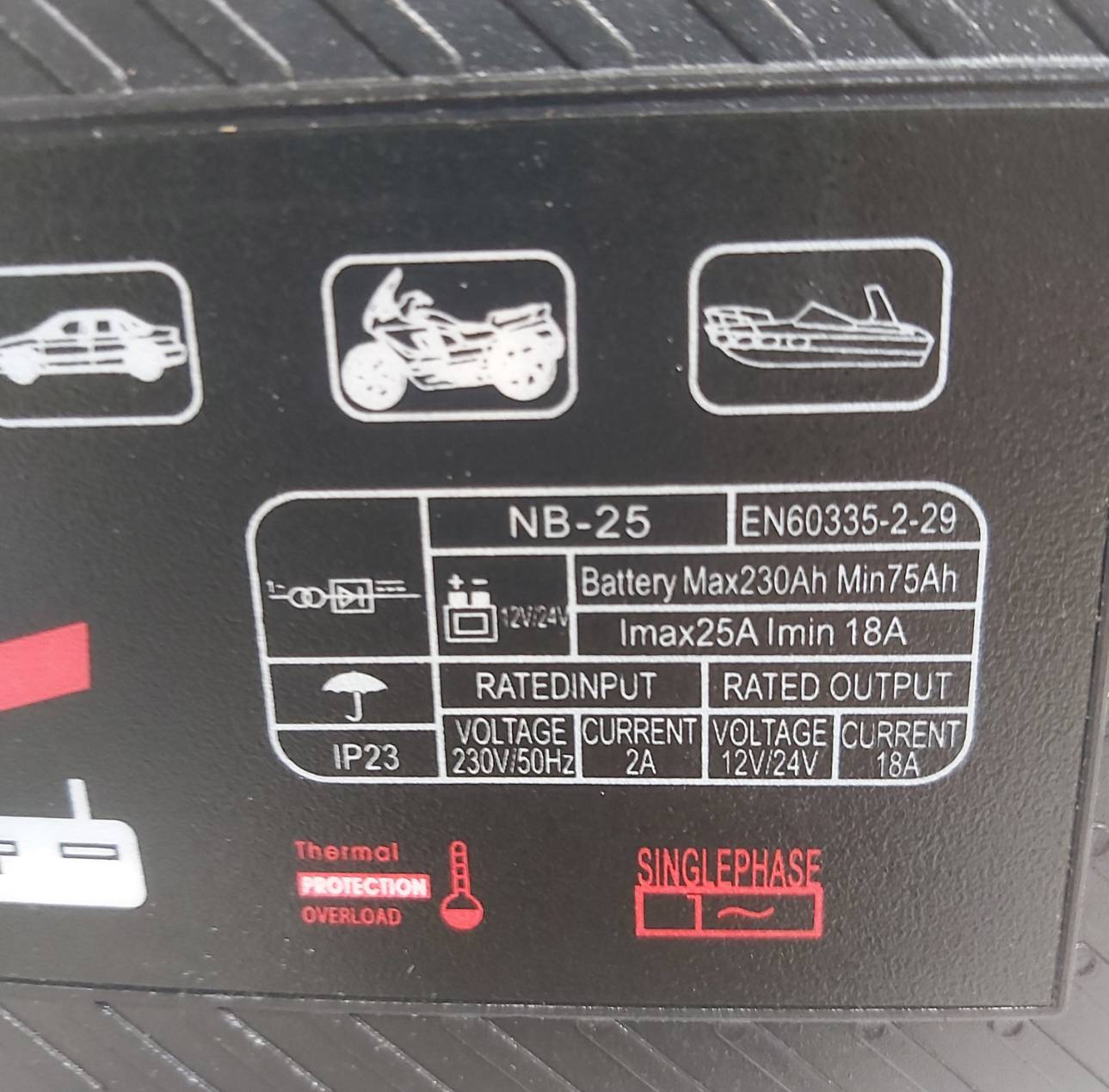 ตู้ชาร์จแบตเตอรี่ ดิจิตอล NB-25 MKT