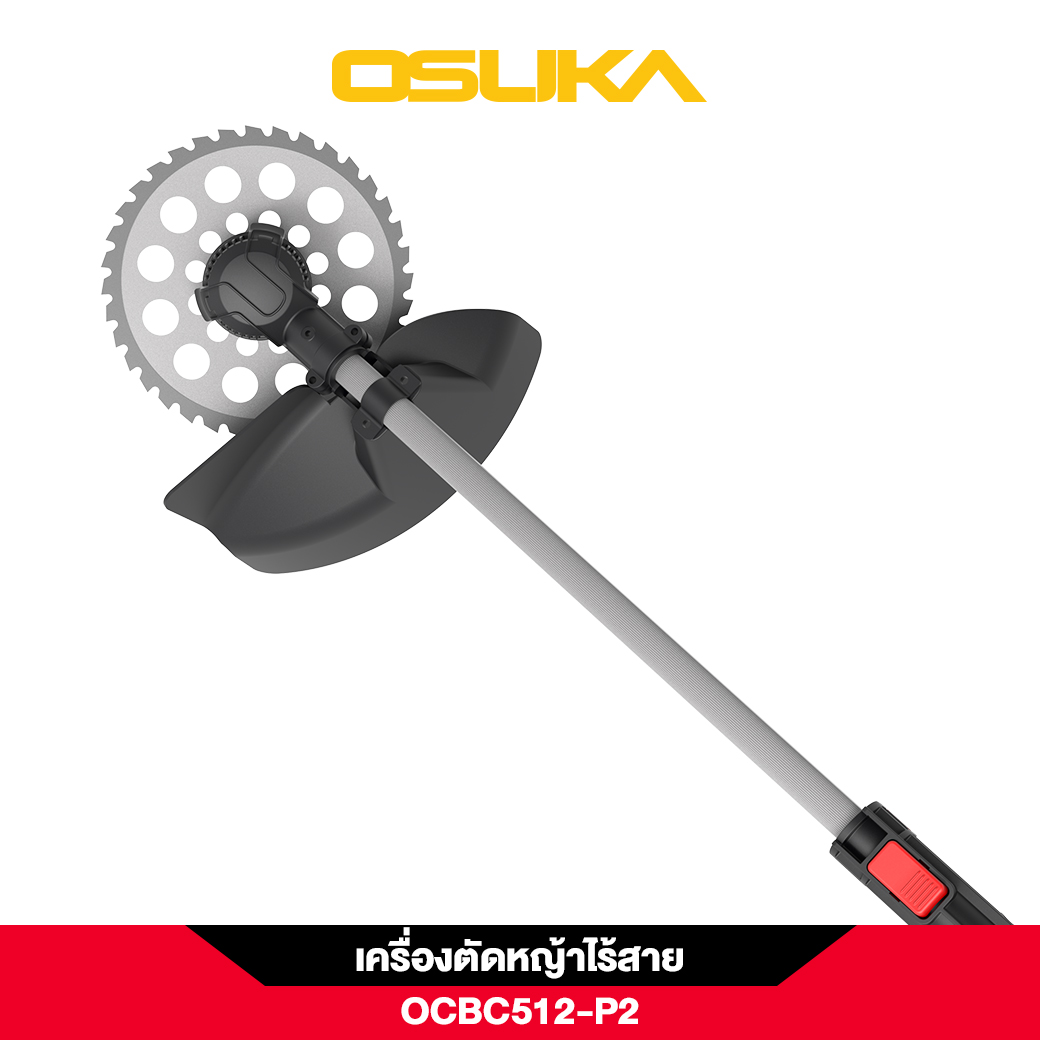 เครื่องตัดหญ้าไร้สาย OCBC512-P2 40V OSUKA