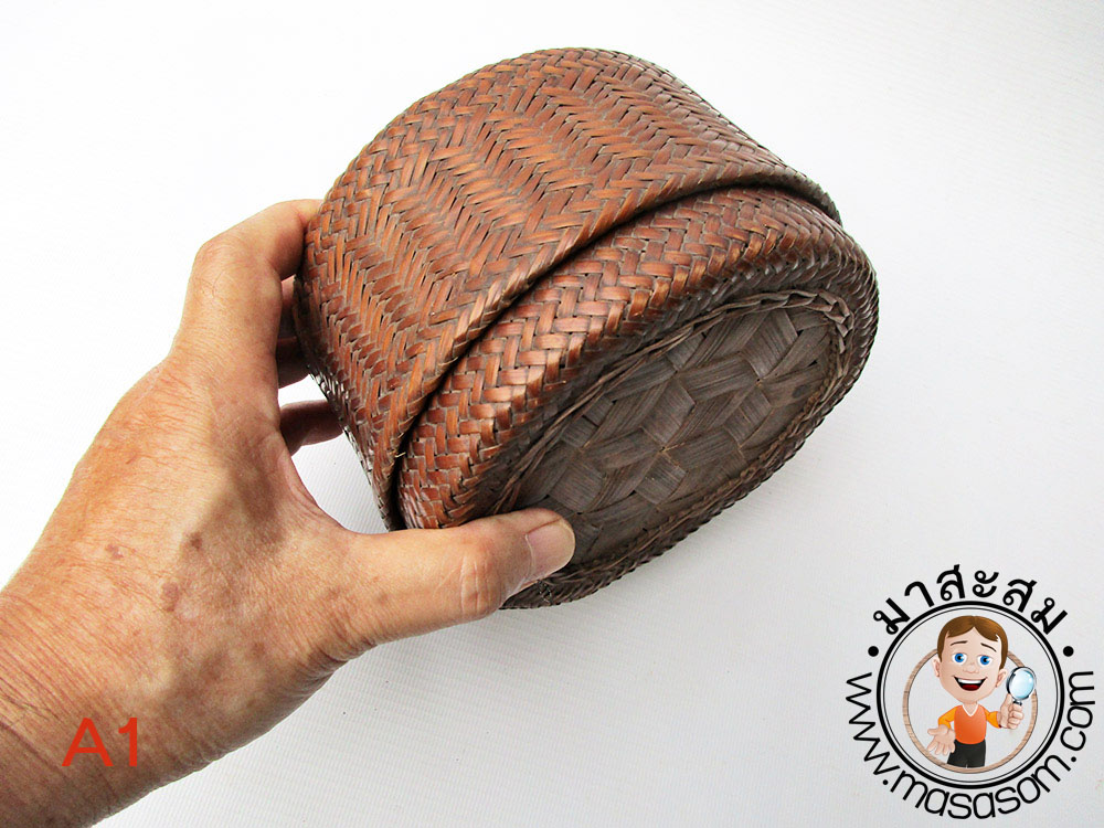 กล่องใส่ข้าวไม้ไผ่สานชาวเขา A1