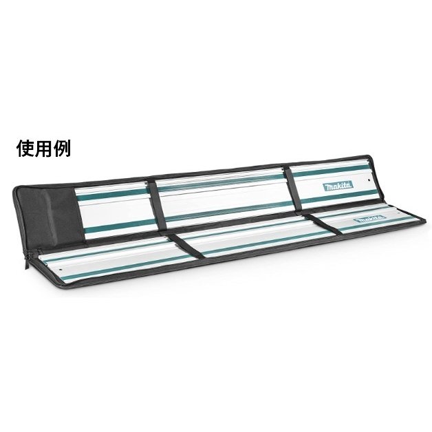 กระเป๋าใส่ราง1.4ม. MAKITA #A-73271