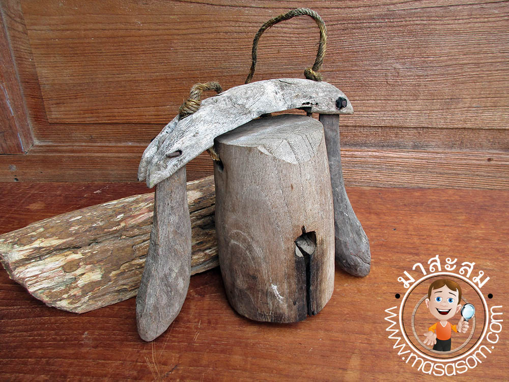 กระดึงไม้สักเก่า หรือ ฮอก