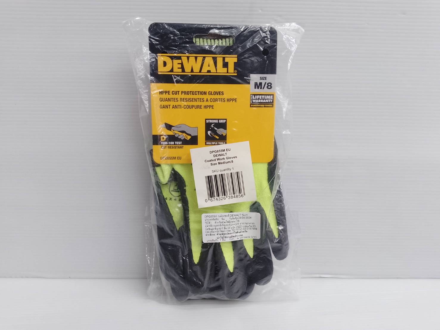 ถุงมือเซพตี้ เรืองแสงไซส์#M DPG855M DEWALT
