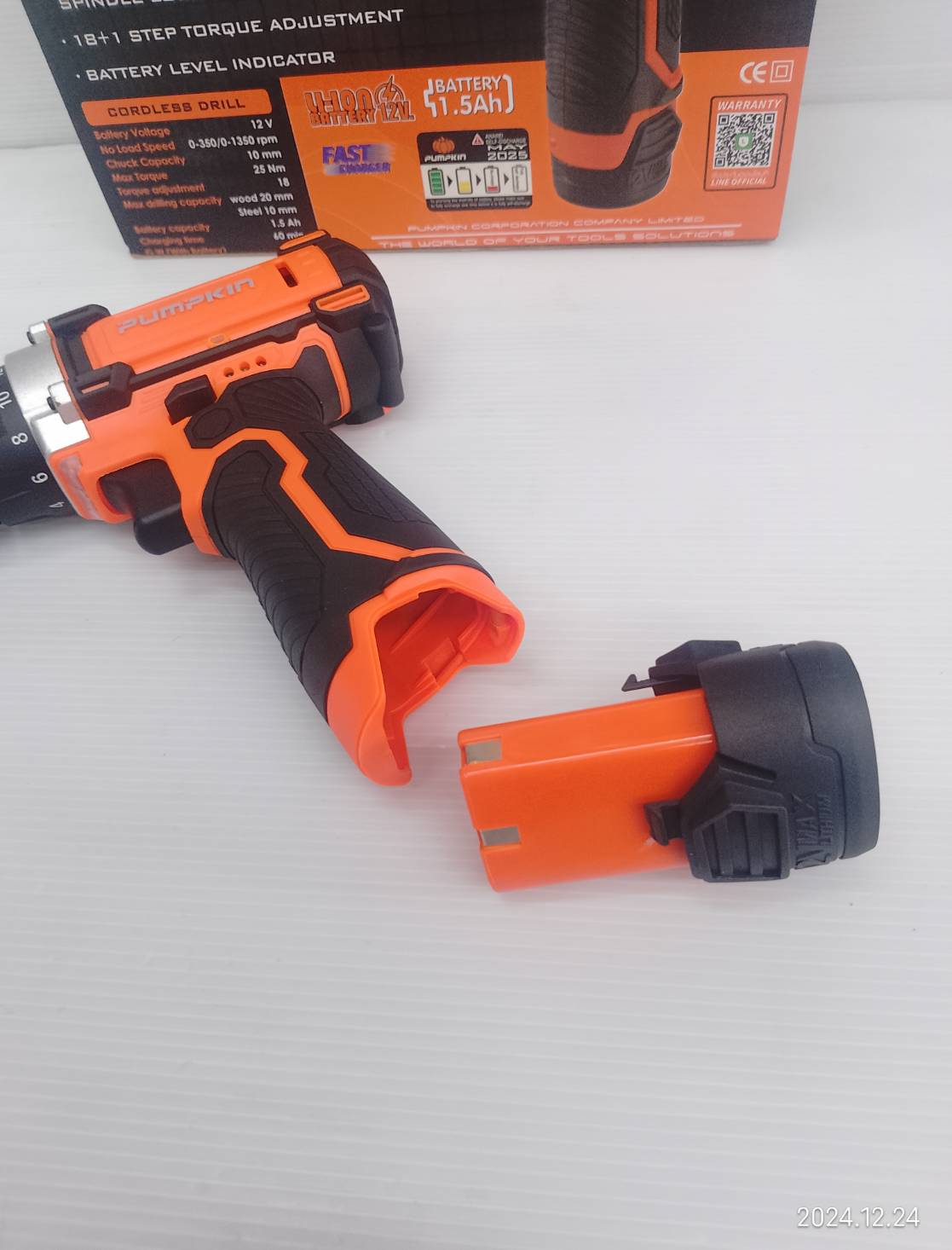 อะไหล่แบตเตอรี่12V/2.0Ah #50280 PUMPKIN ของแท้