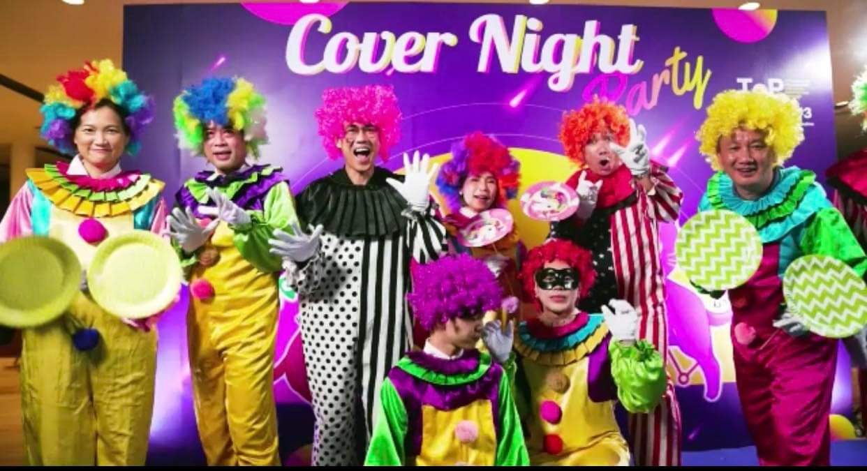 ชุดตัวตลกผี / ชุดโบโซ่ / ชุดละครสัตว์ / ชุดตัวตลกแฟนซี